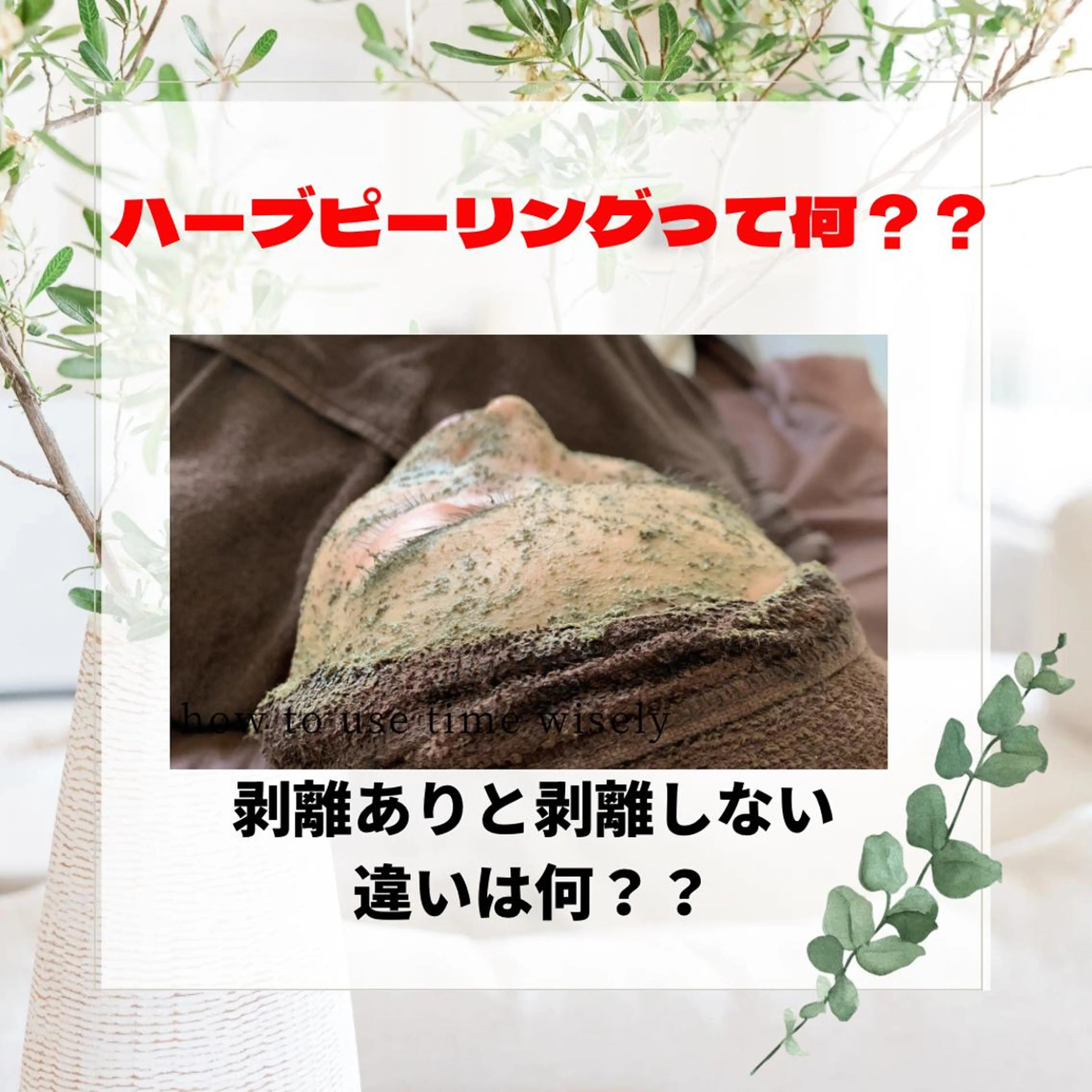 espoir エスポワールのネイルデザイン