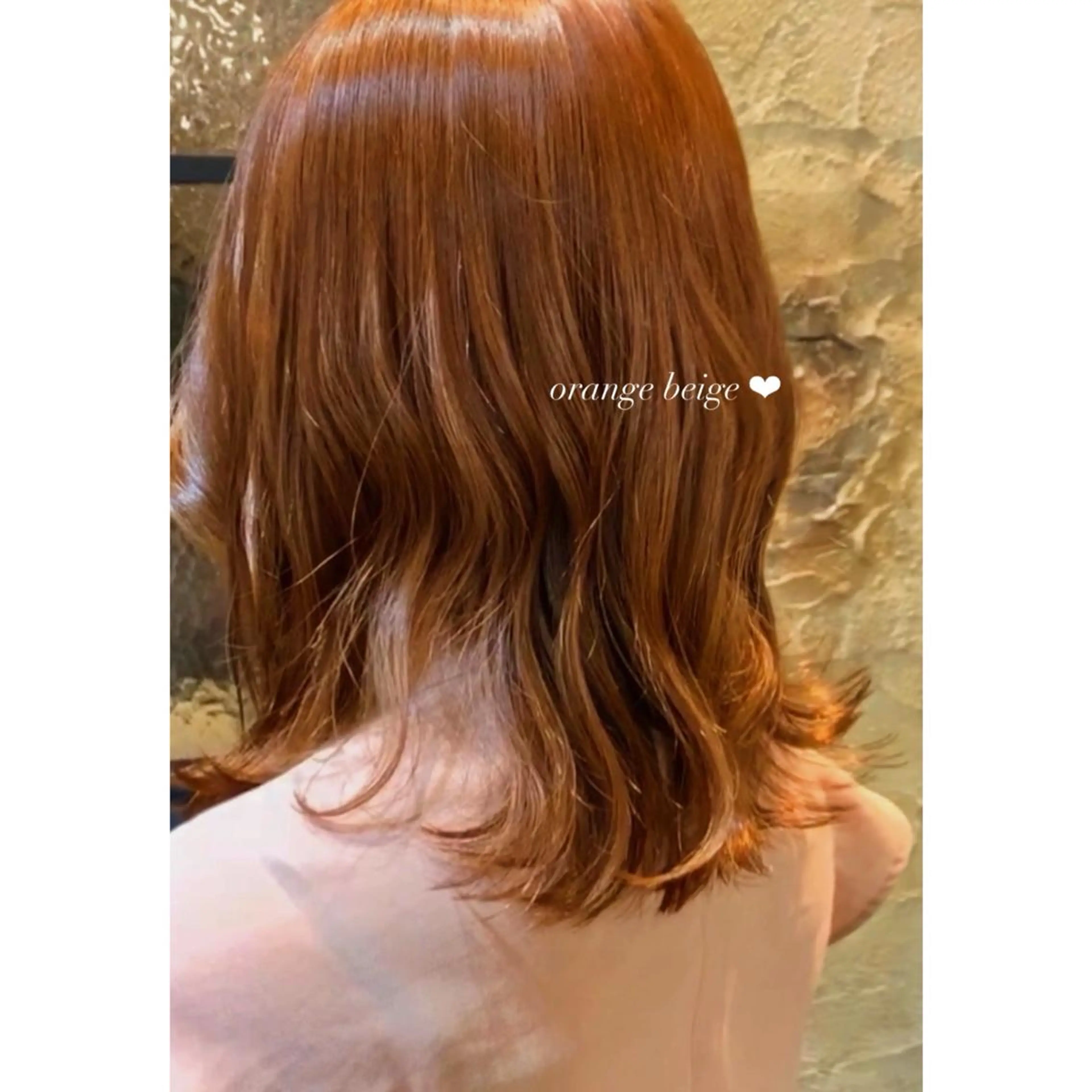 ミディアム ヘアカラー トリートメント 🤍aimi🤍 ウルフ/韓国ヘアのヘアスタイル