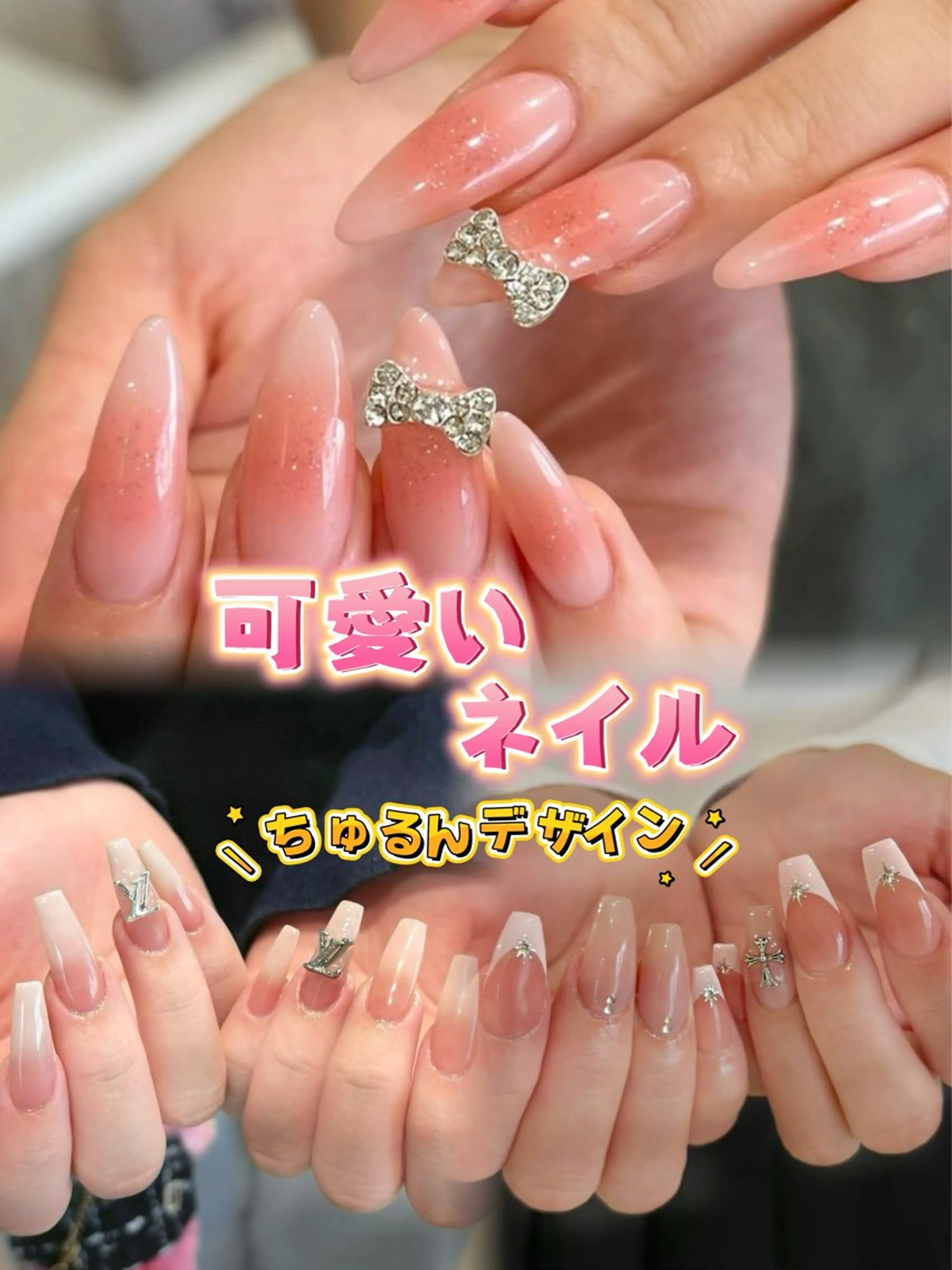 ネイル ガーリー 韓国ネイル ワンホンネイル ハンドネイル neko nail所属・neko nailのネイルデザイン