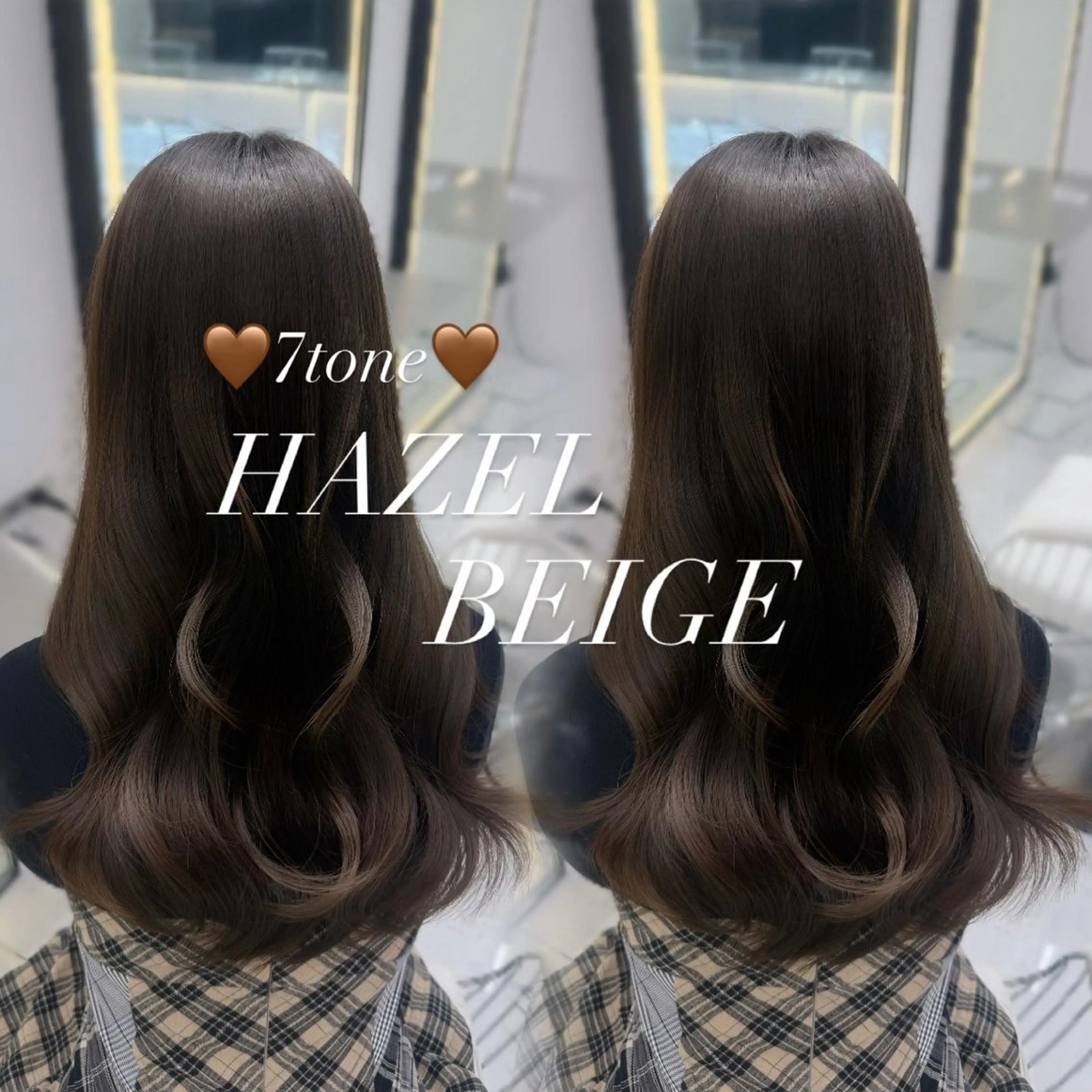 ロング 🎀Ami/新宿/レ イヤー/韓国ヘア🎀のヘアスタイル