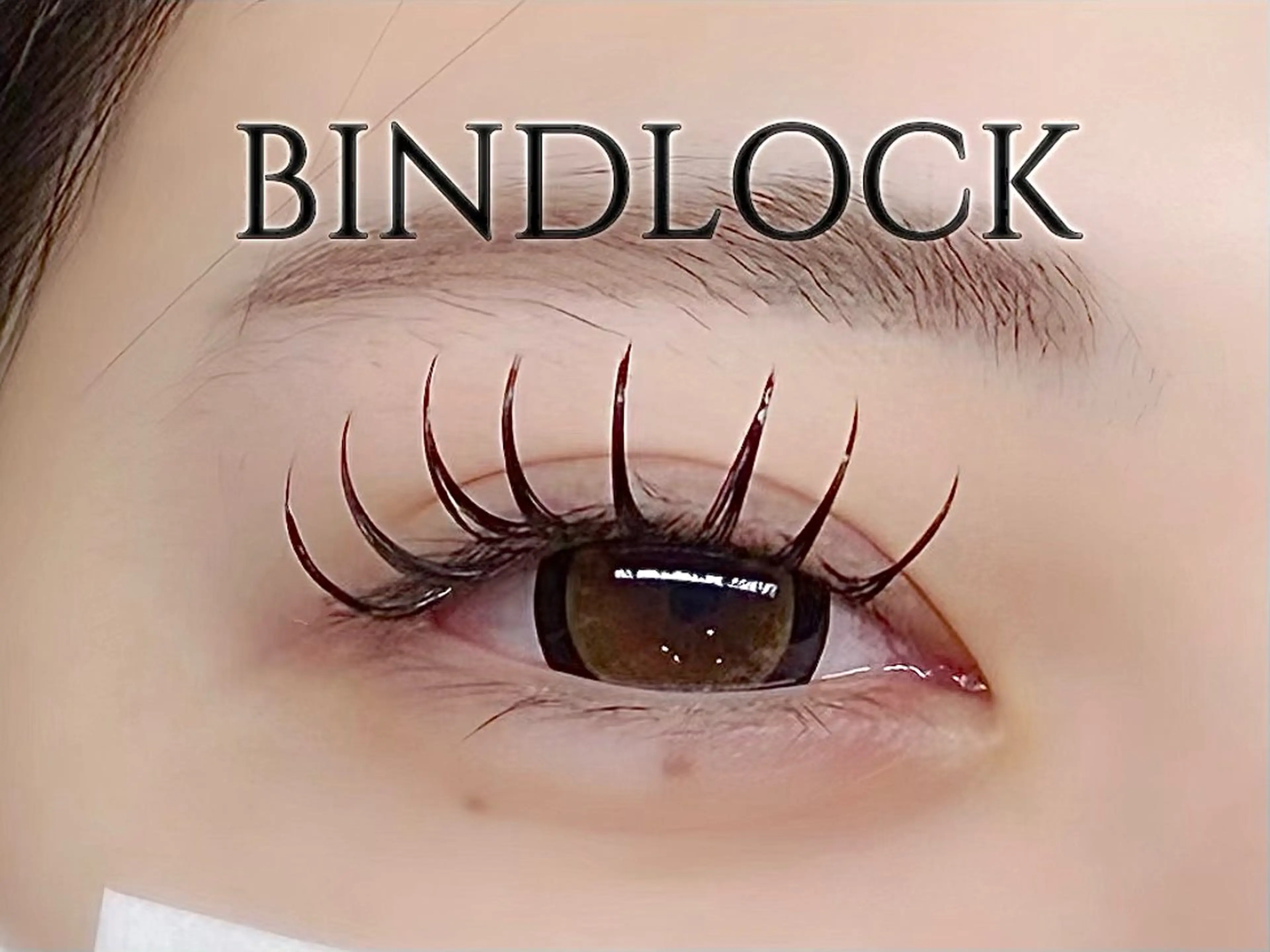 【LED】圧倒的モチ！バインドロック 100束（アイシャンプー付き！）の写真