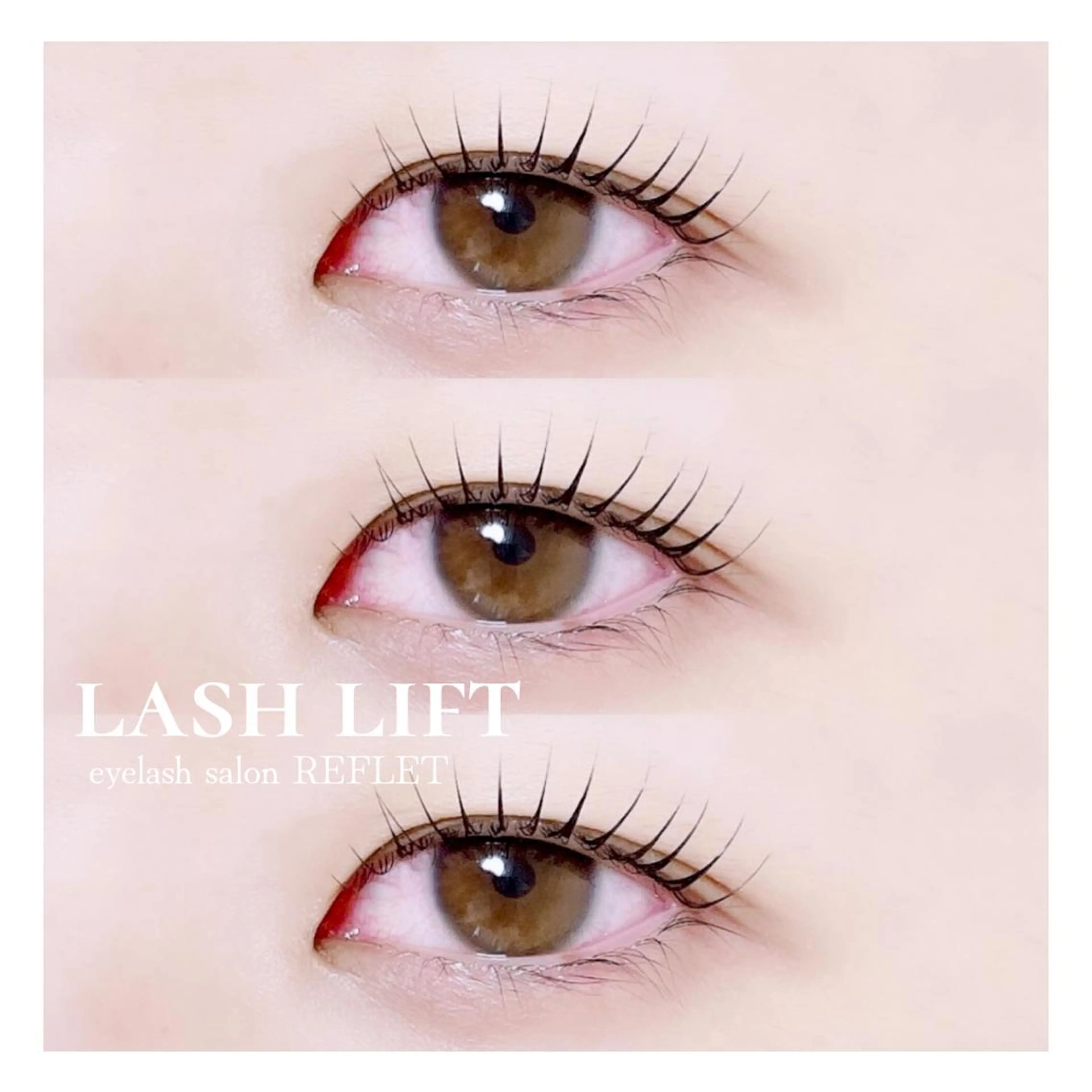 マツエク・マツパ REFLET ルフレのマツエク・マツパデザイン