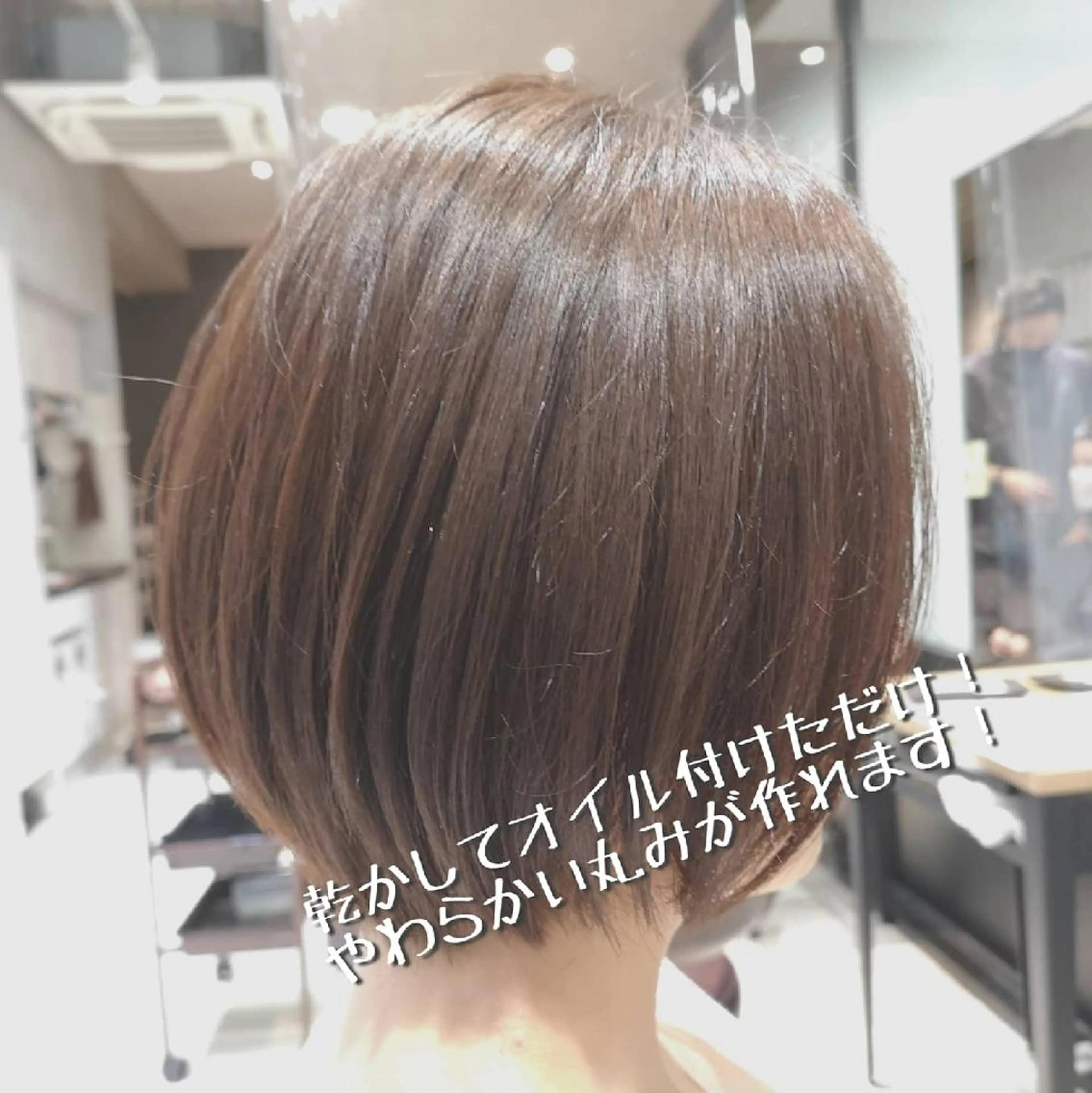 ショート 丸みショート ショートヘア 縮毛矯正✨️レイヤー クボタリョウのヘアスタイル