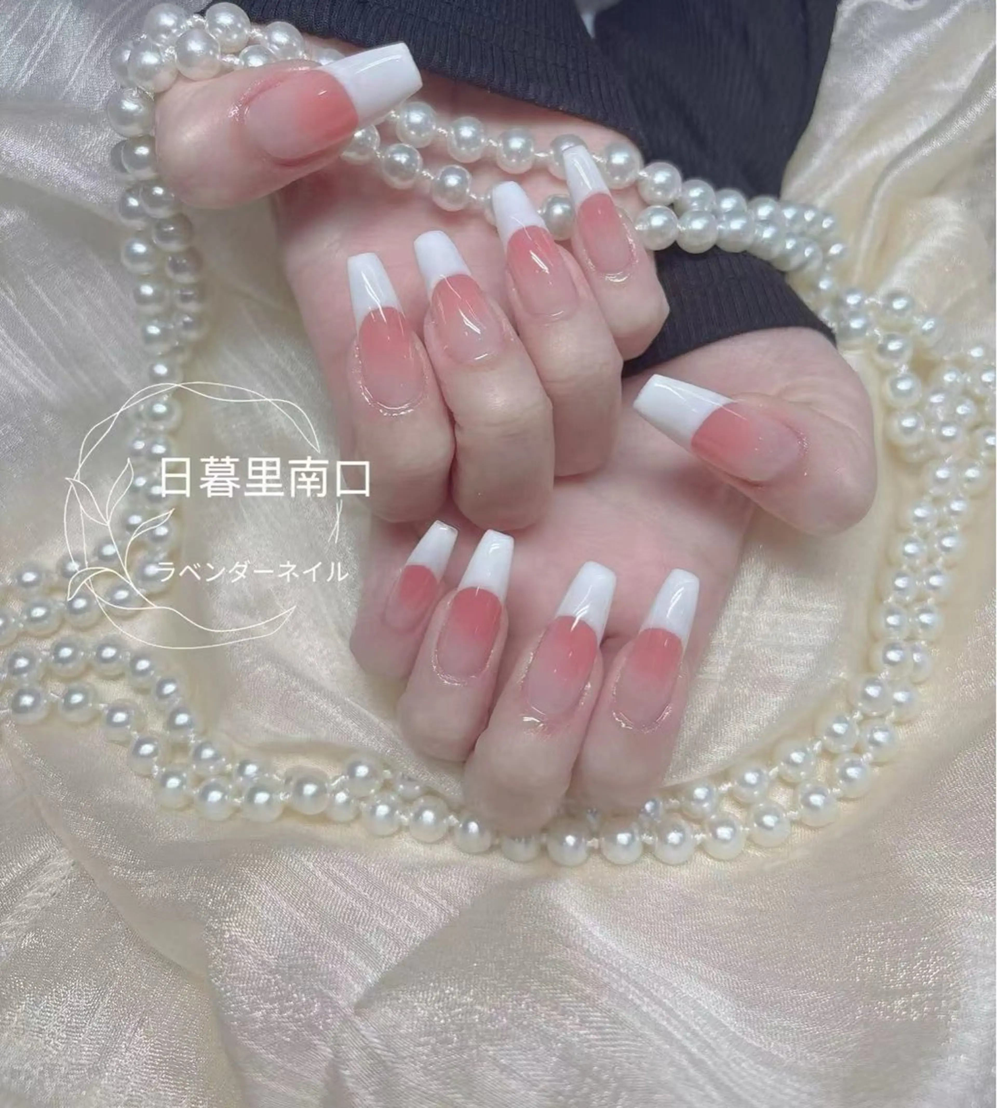 ネイル ラベンダーネイルサロン所属・日暮里🌷 ゆな（一同）のネイルデザイン