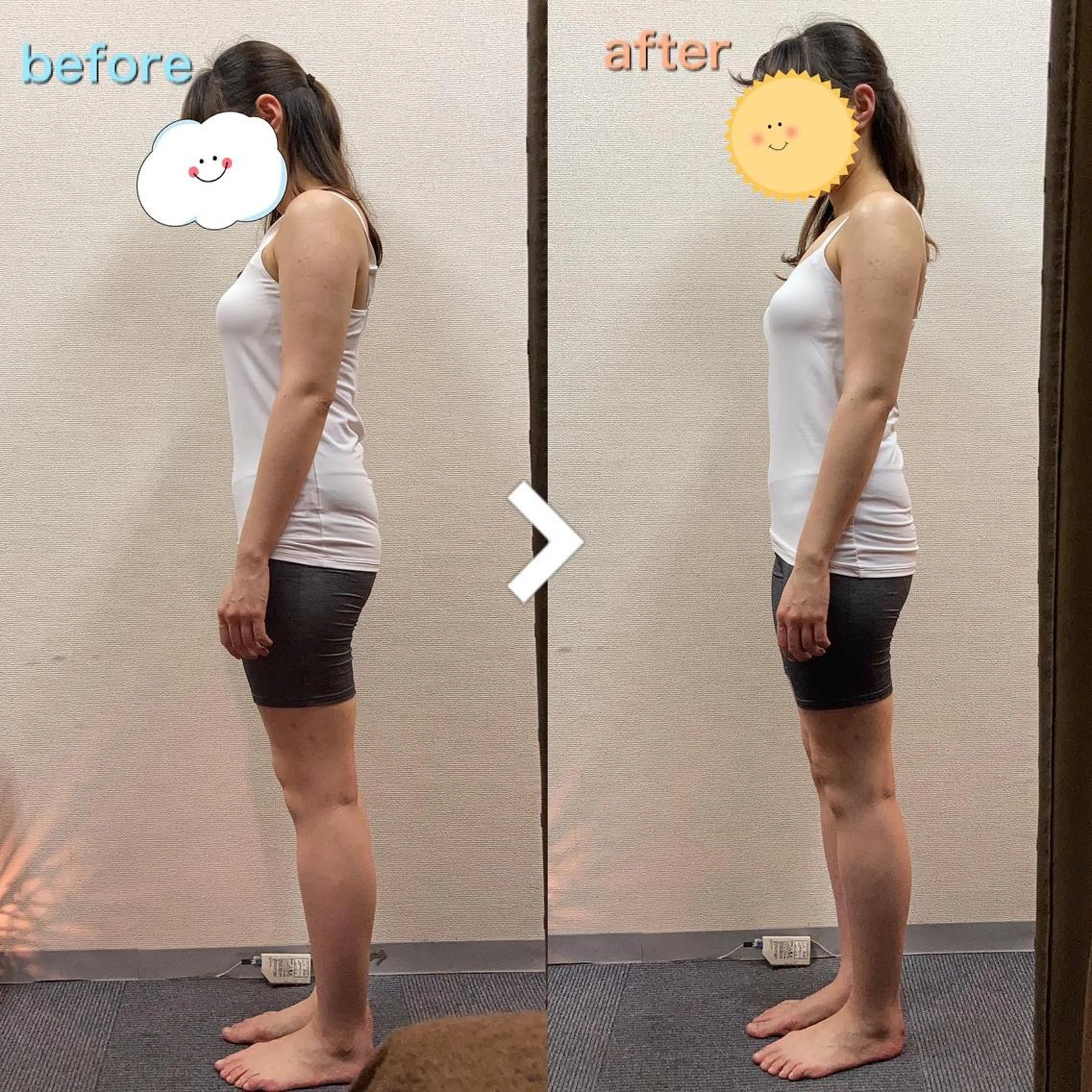 エステ リラク Physical Potential Sign所属・自律神経を整える ボディケアサロンのエステ・リラクイメージ