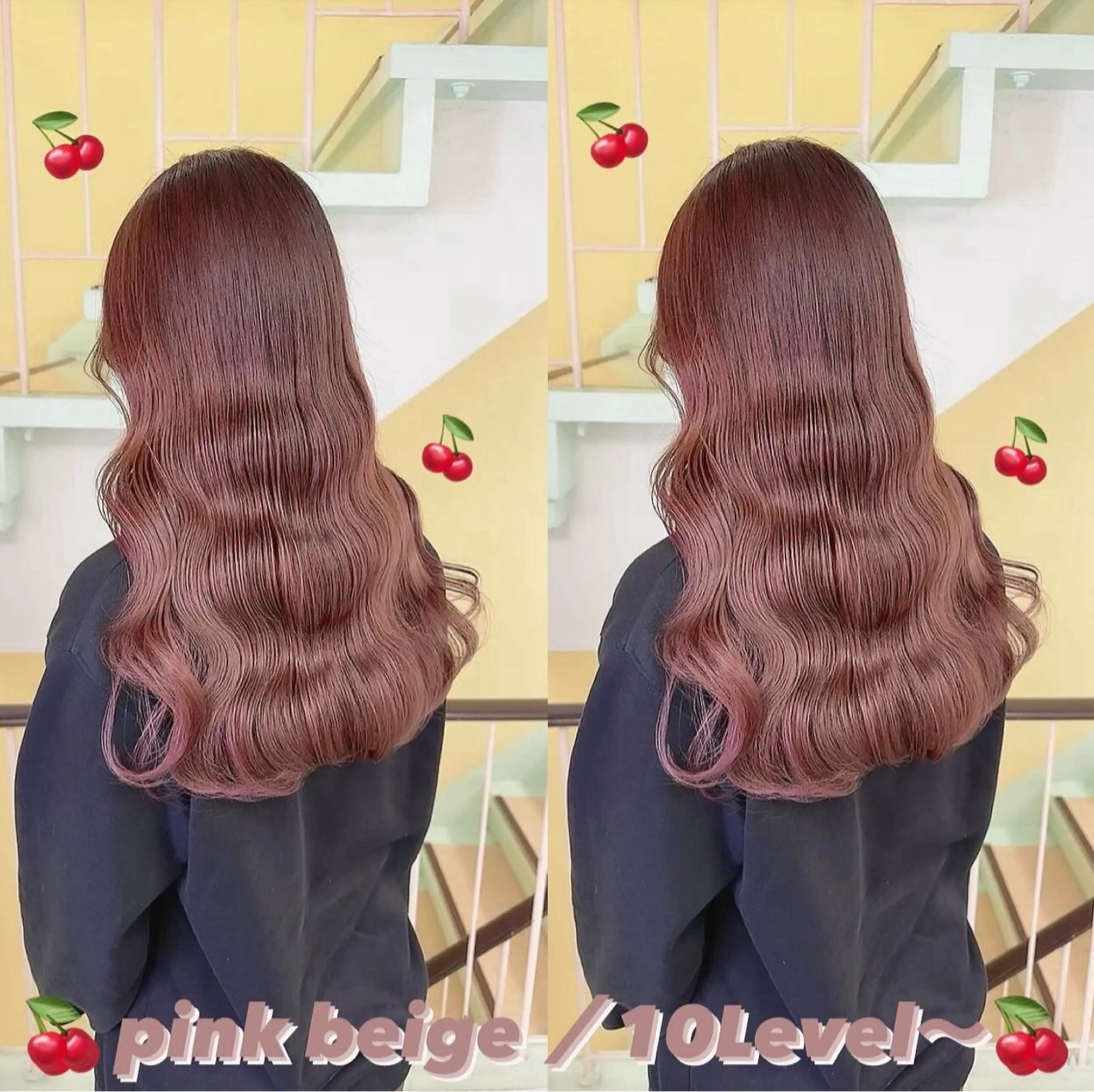 カラー ヘアカラー トリートメント 渋谷:インナーカラー ／🍒エリカ🍒のヘアスタイル