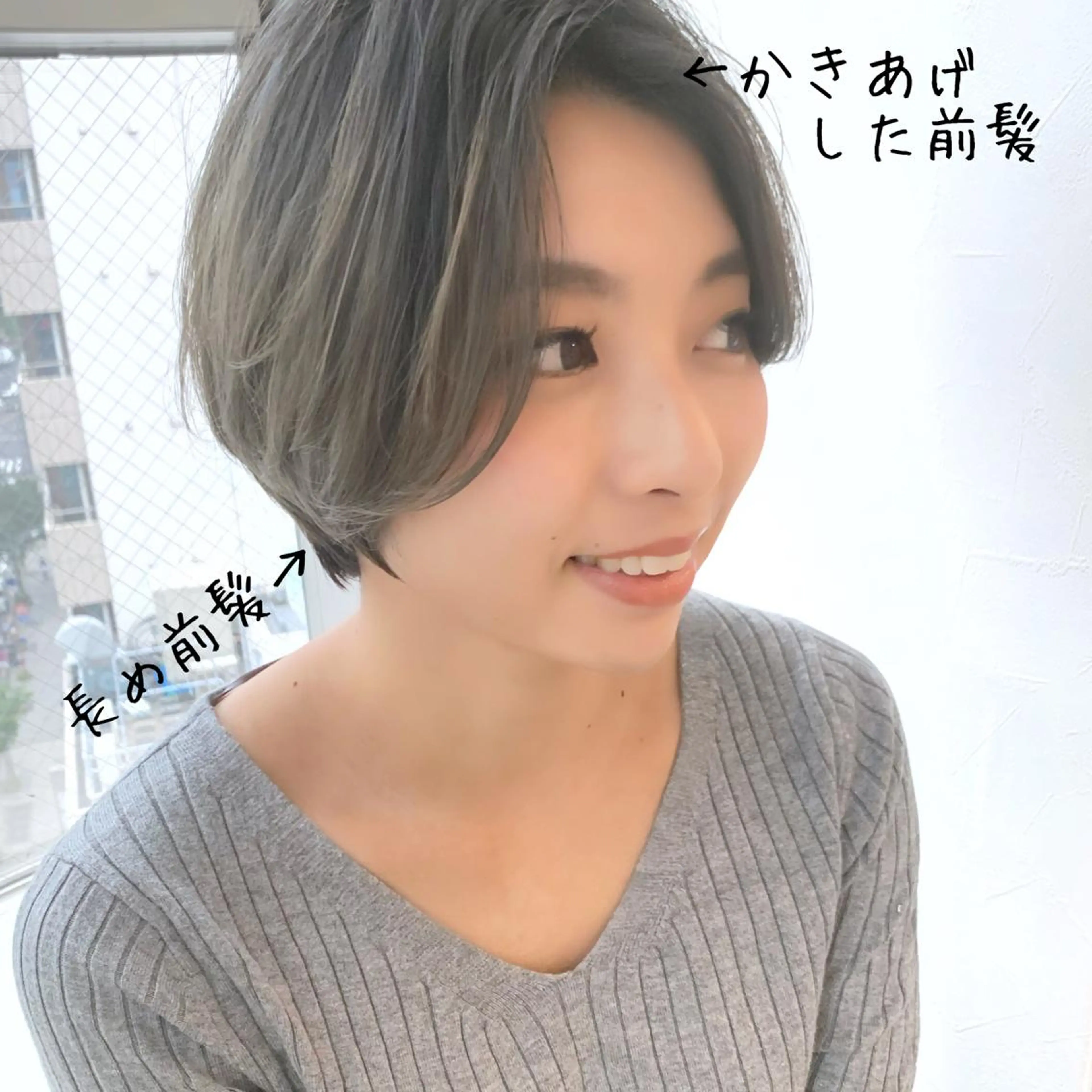 ショート ショートボブ ボブ ショートヘア FORTE所属・フォルテ青山 カットカラー0円のヘアスタイル