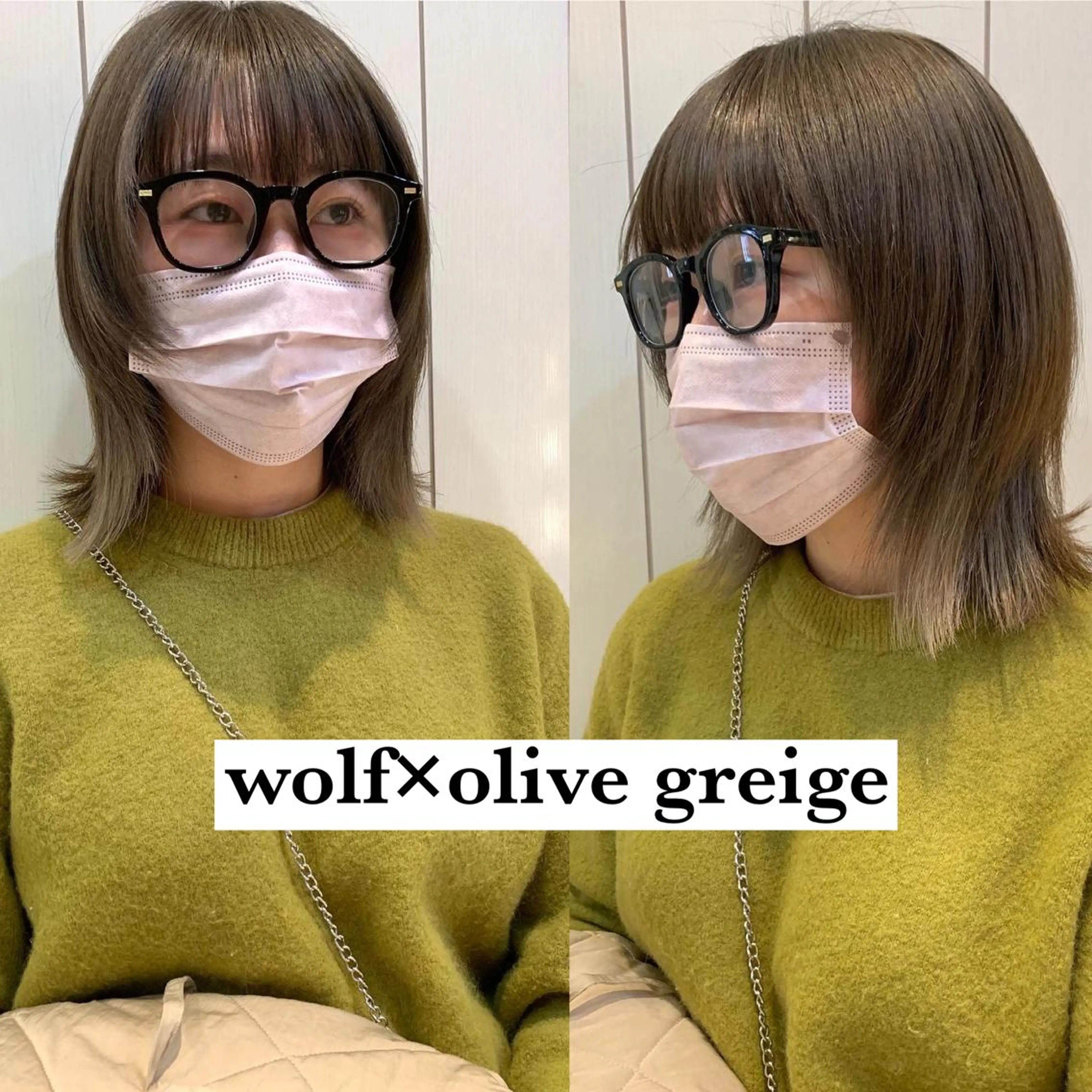 カラー ブリーチ ダブルカラー 黒田瀬奈/ボブ まろやかベージュのヘアスタイル