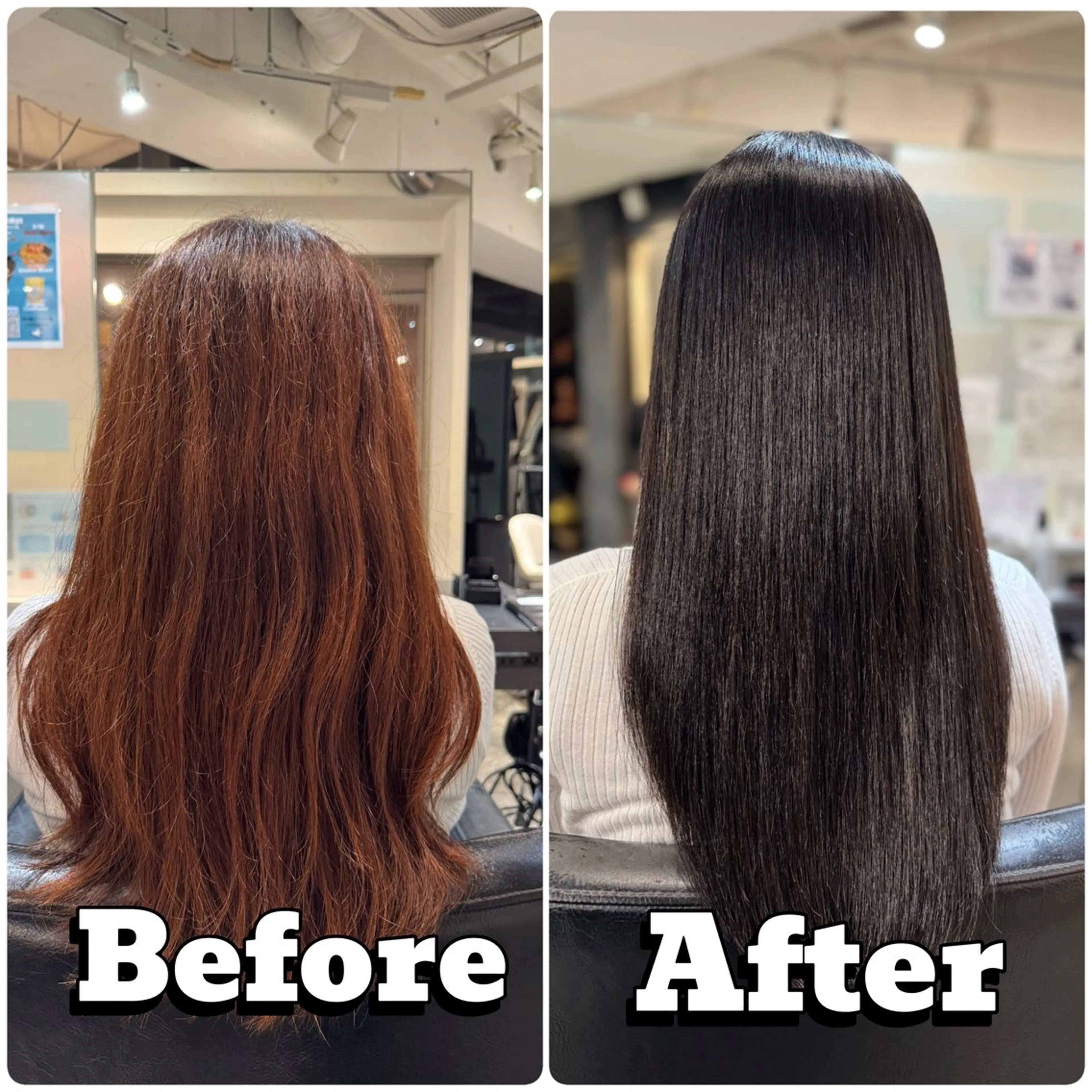 🌻【ツヤカラー➕縮毛矯正】🌻の写真