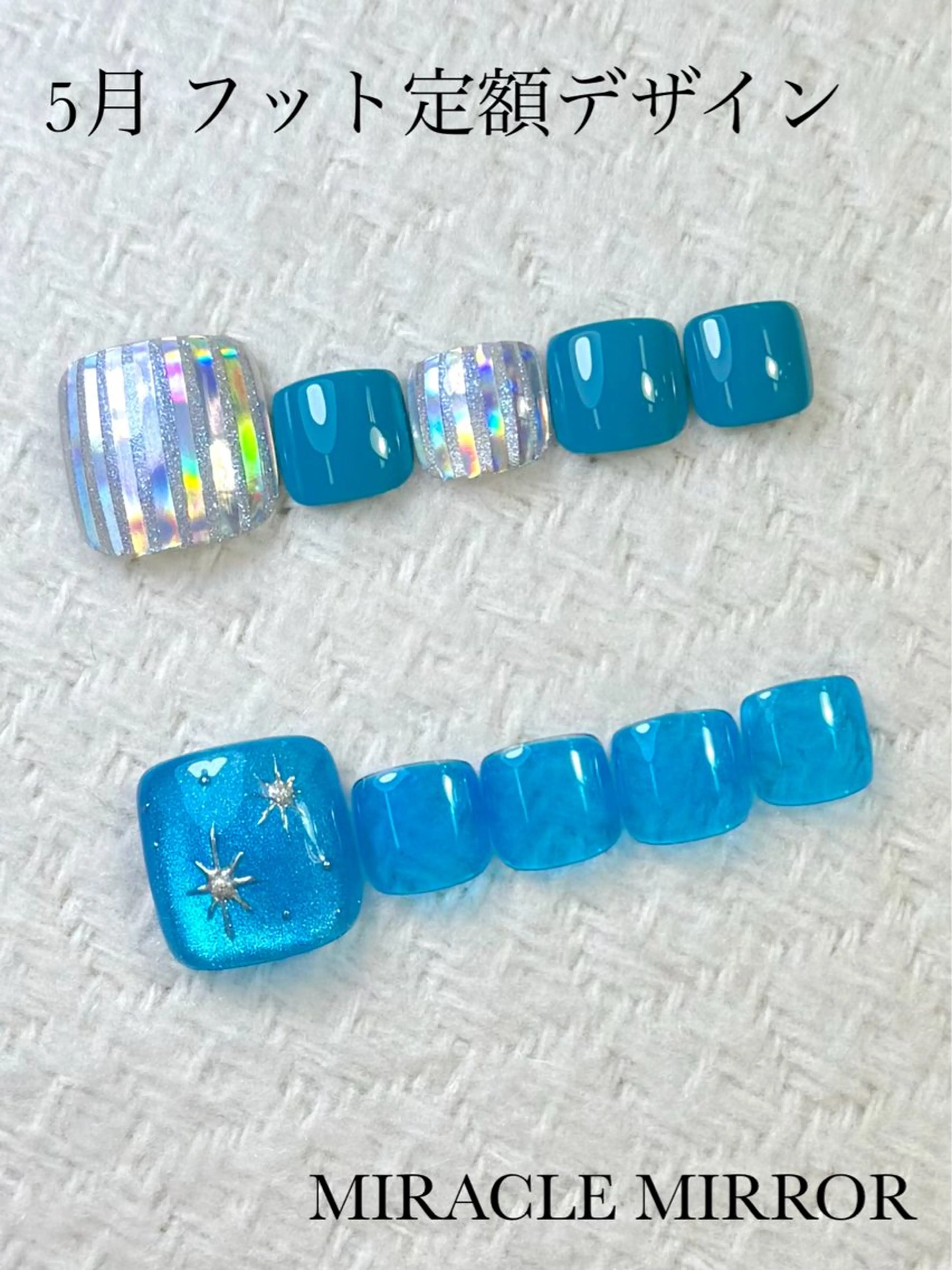 ネイル フットネイル ミラクルミラー 町野のネイルデザイン