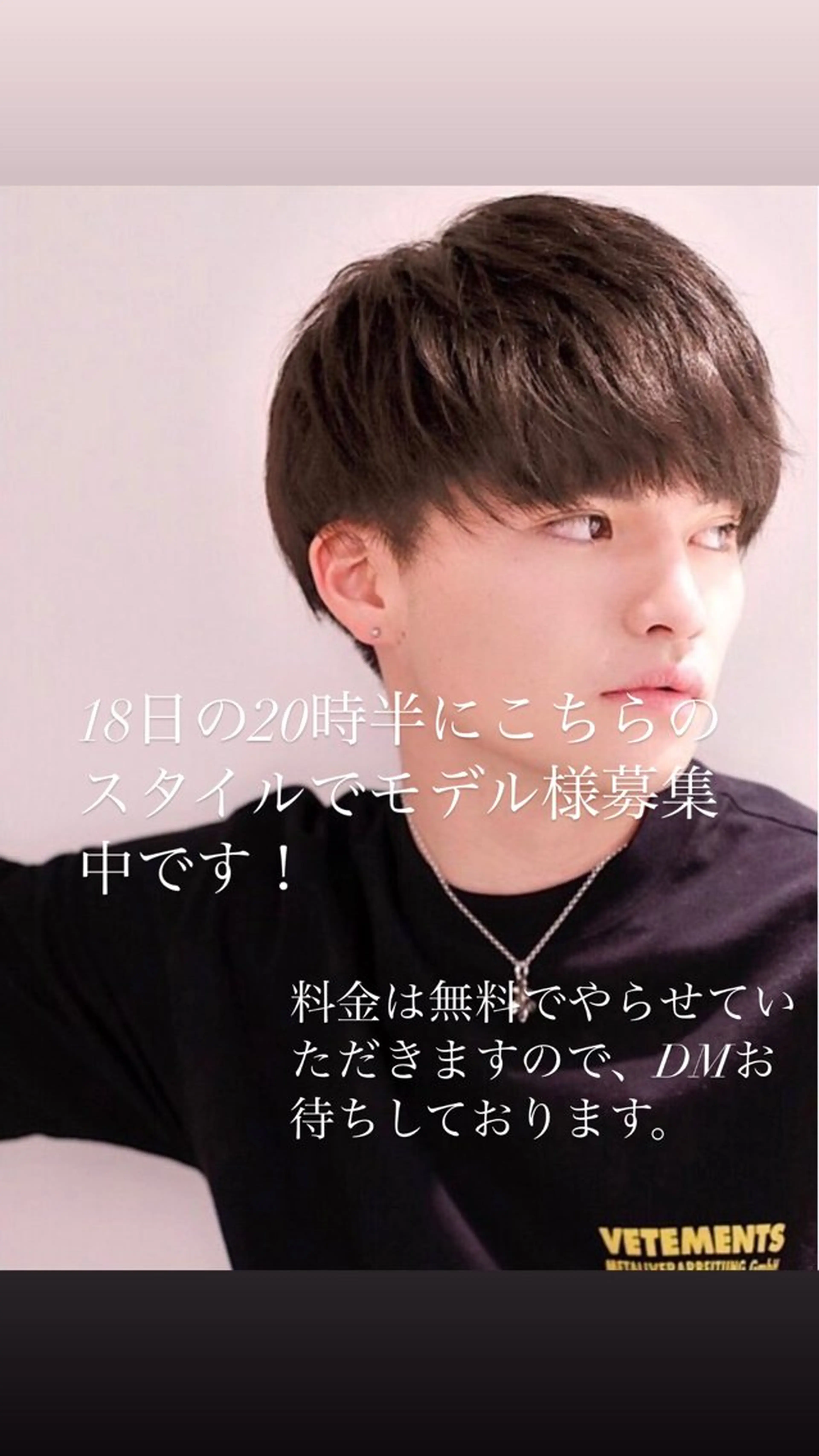 ショート カラー パーマ ヘアアレンジ メンズ 亀井隆汰/メンズ専門 パーマ特化美容師のヘアスタイル