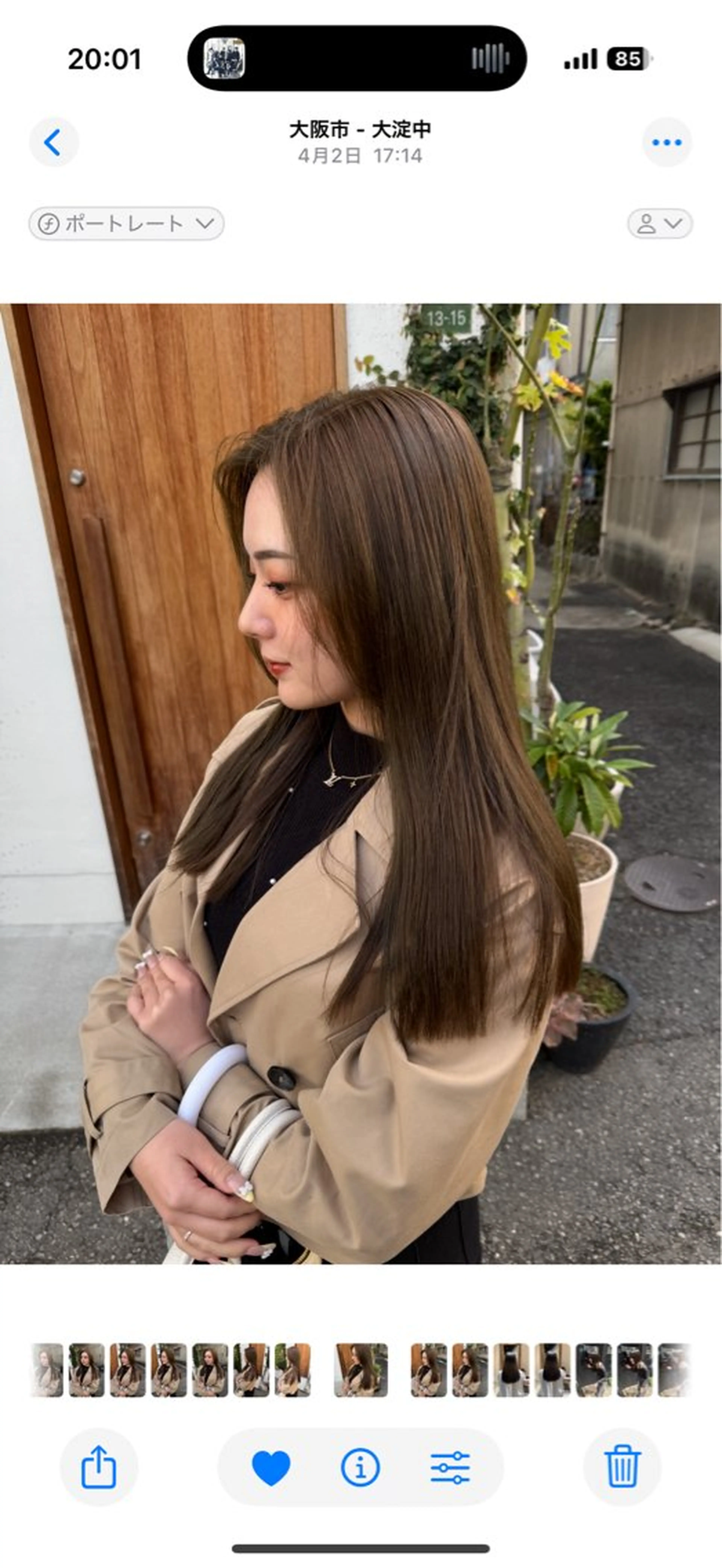 one color🥣🎨 17日限定🎄の写真