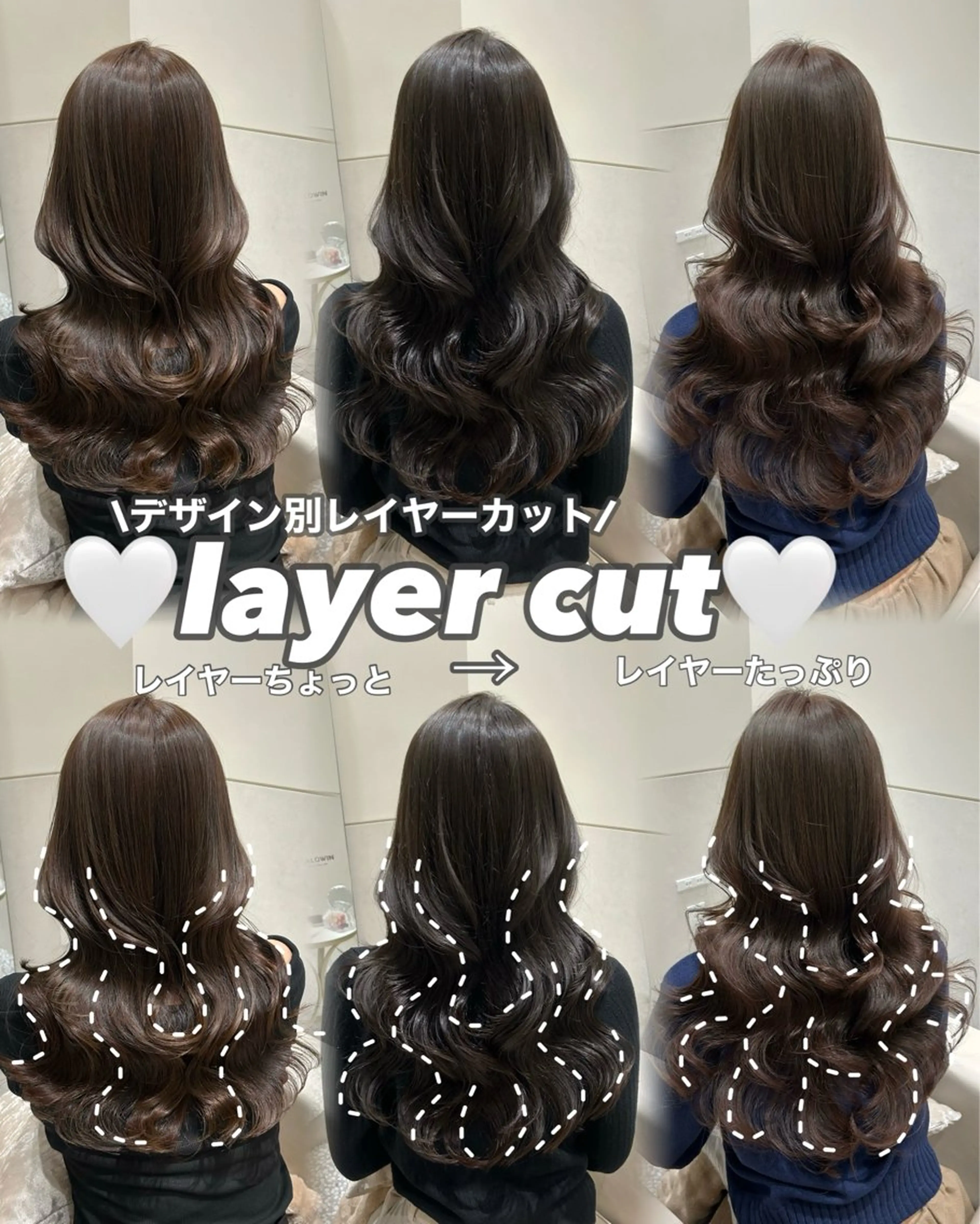 セミロング カラー カット ヘアカラー トリートメント 🩷韓国ヘア/ヨシン モリ🩷Maikaのヘアスタイル