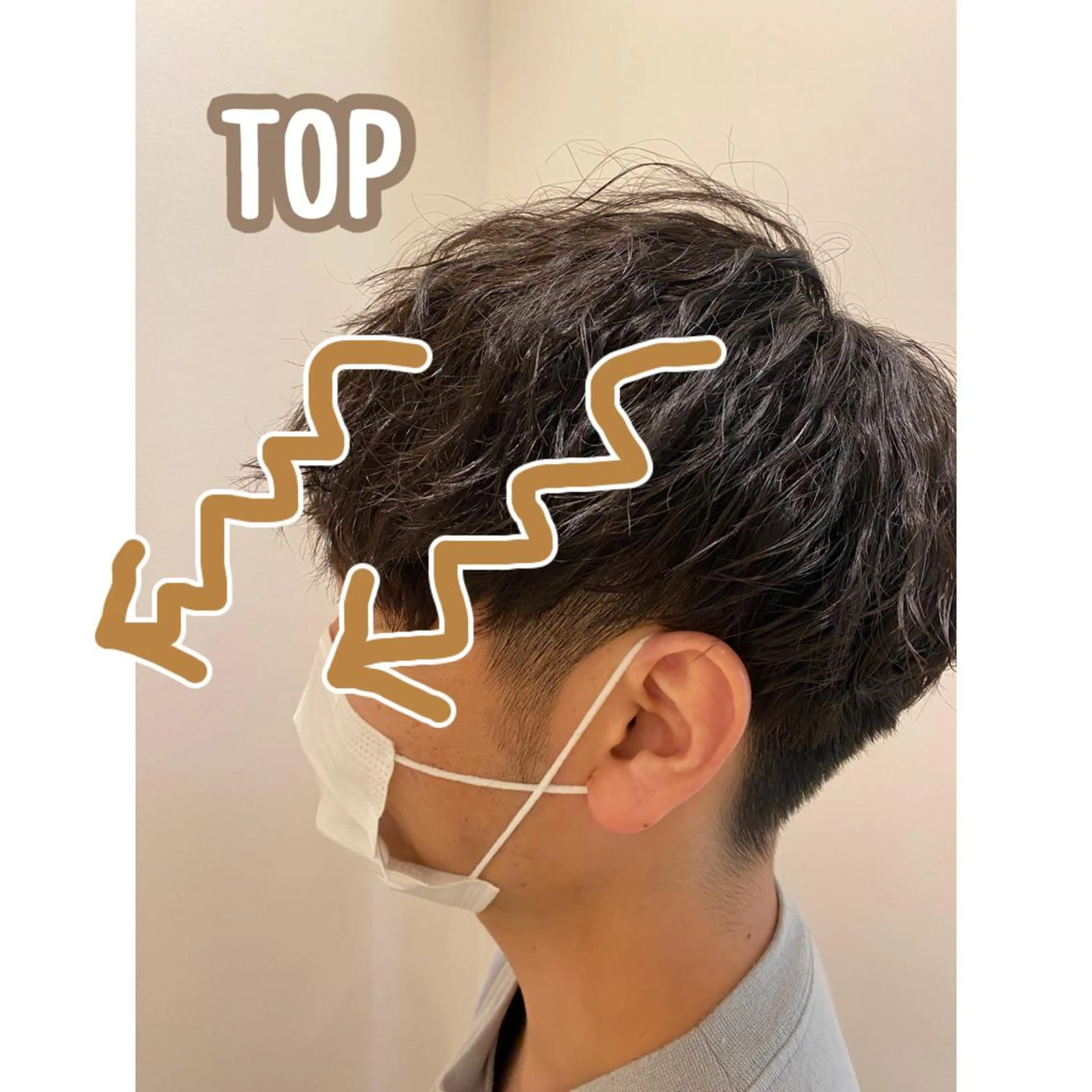 ショート パーマ メンズ カット パーマ トリートメント 🪽羽エク/Ash 店長/折目奈央🪽のヘアスタイル