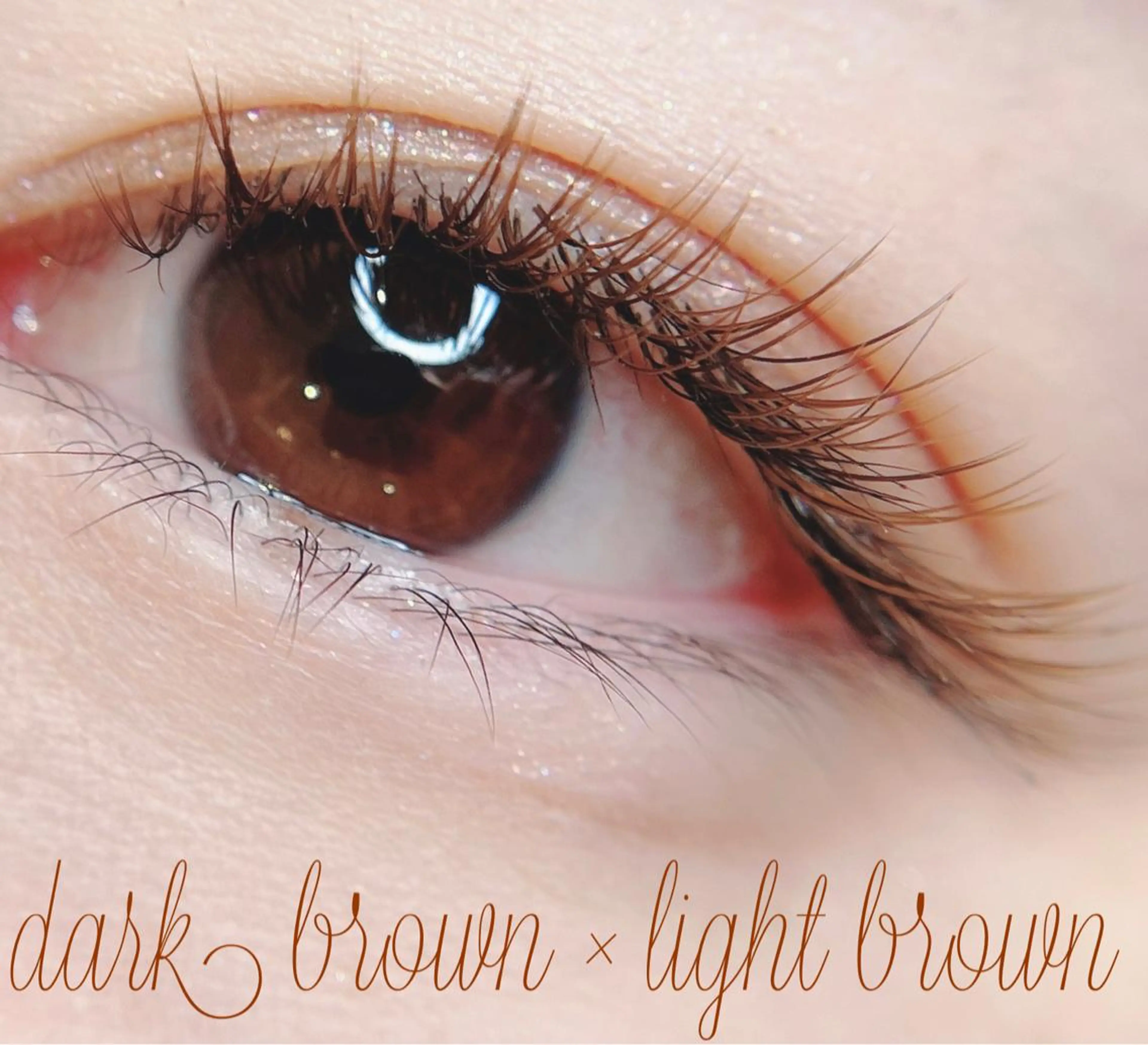 マツエク・マツパ eye  salon LYRA 【アイサロン　リラ】所属・伊藤 亜寿香のマツエク・マツパデザイン