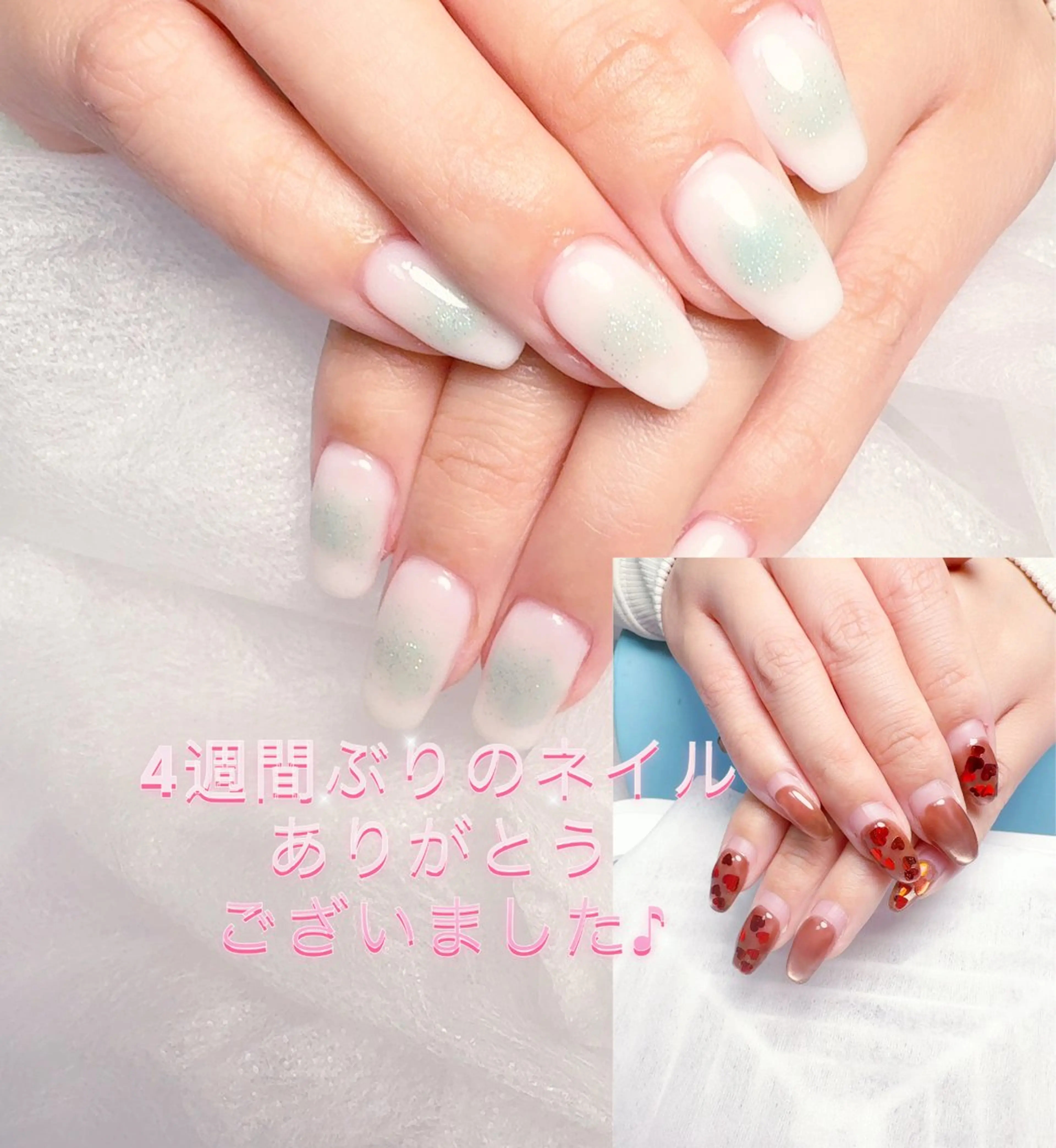 ネイル pink ladyサロン所属・べ にのネイルデザイン