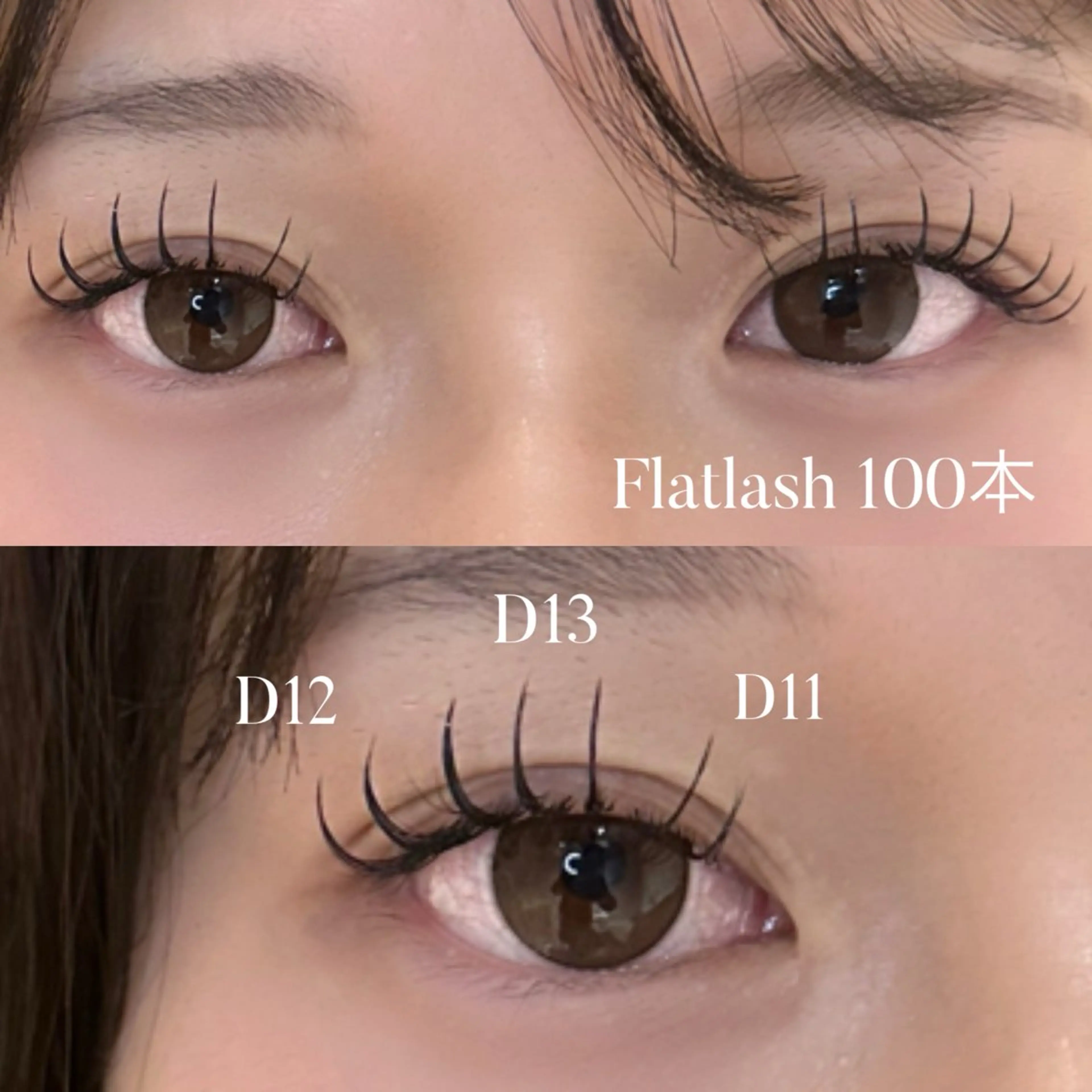 マツエク・マツパ lit.🤍 kiyoneのマツエク・マツパデザイン