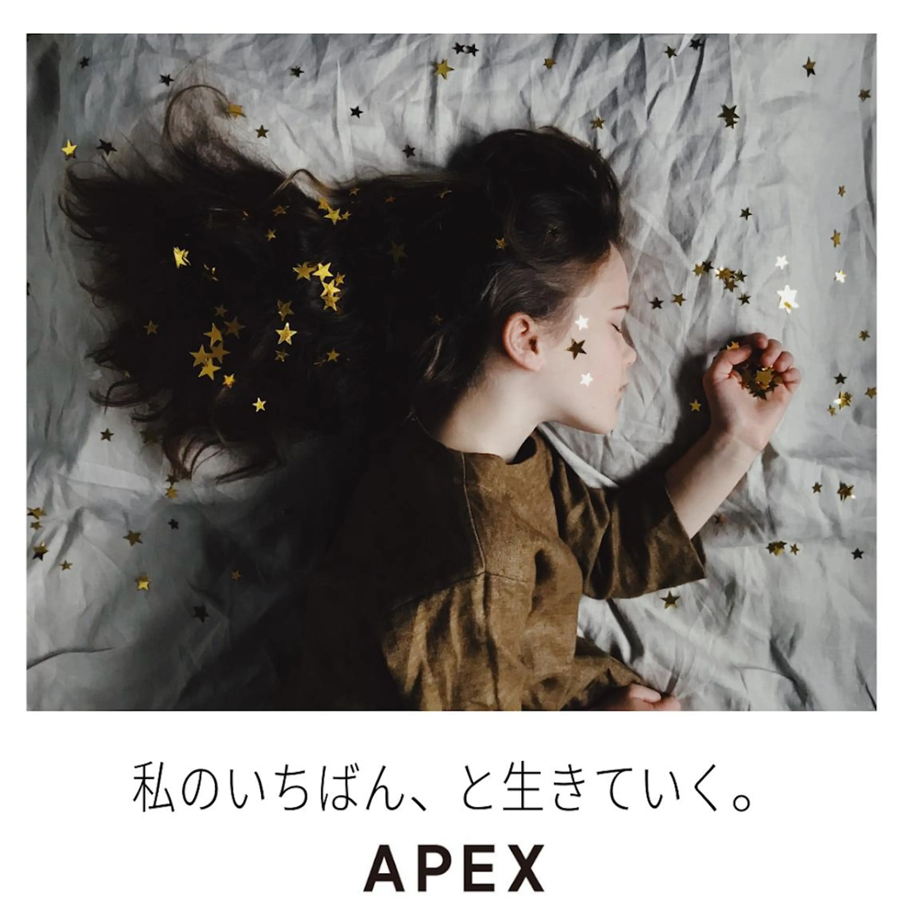 個肌対応エイジング ケア特化サロン　岡田のエステ・リラクイメージ