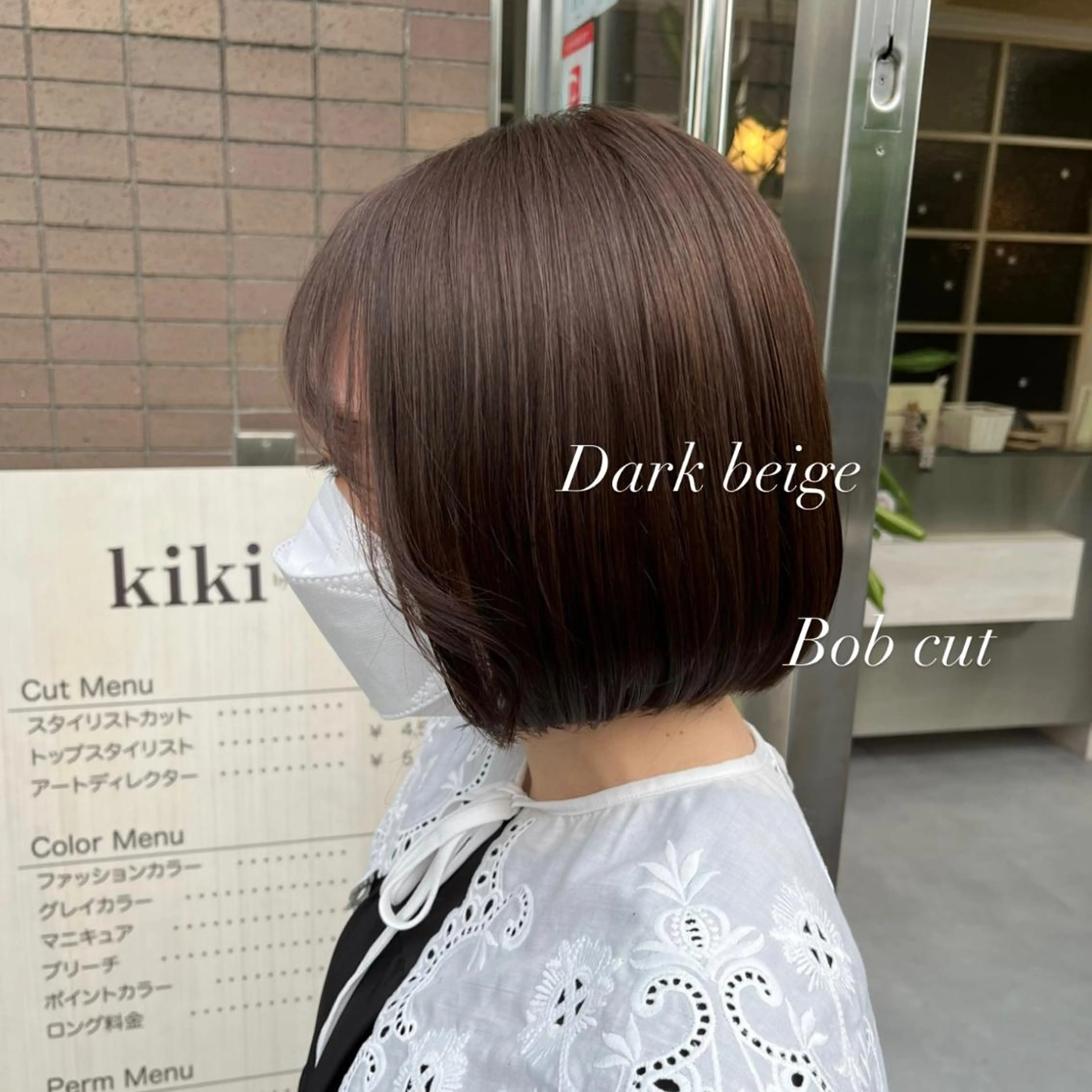 セミロング ELEN 新百合ヶ丘のヘアスタイル