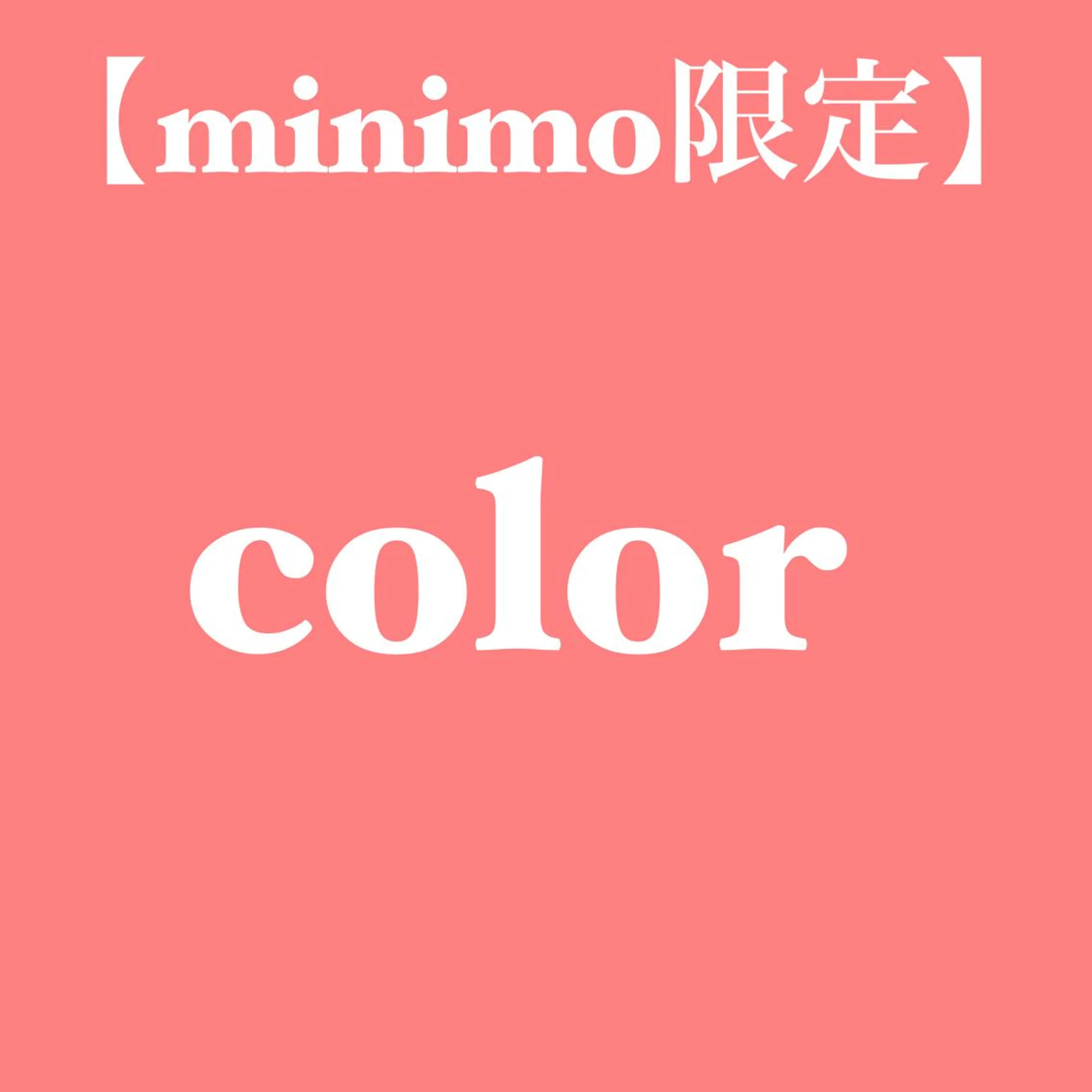 🔴【say.☆新規】カラー+トリートメント3850の写真