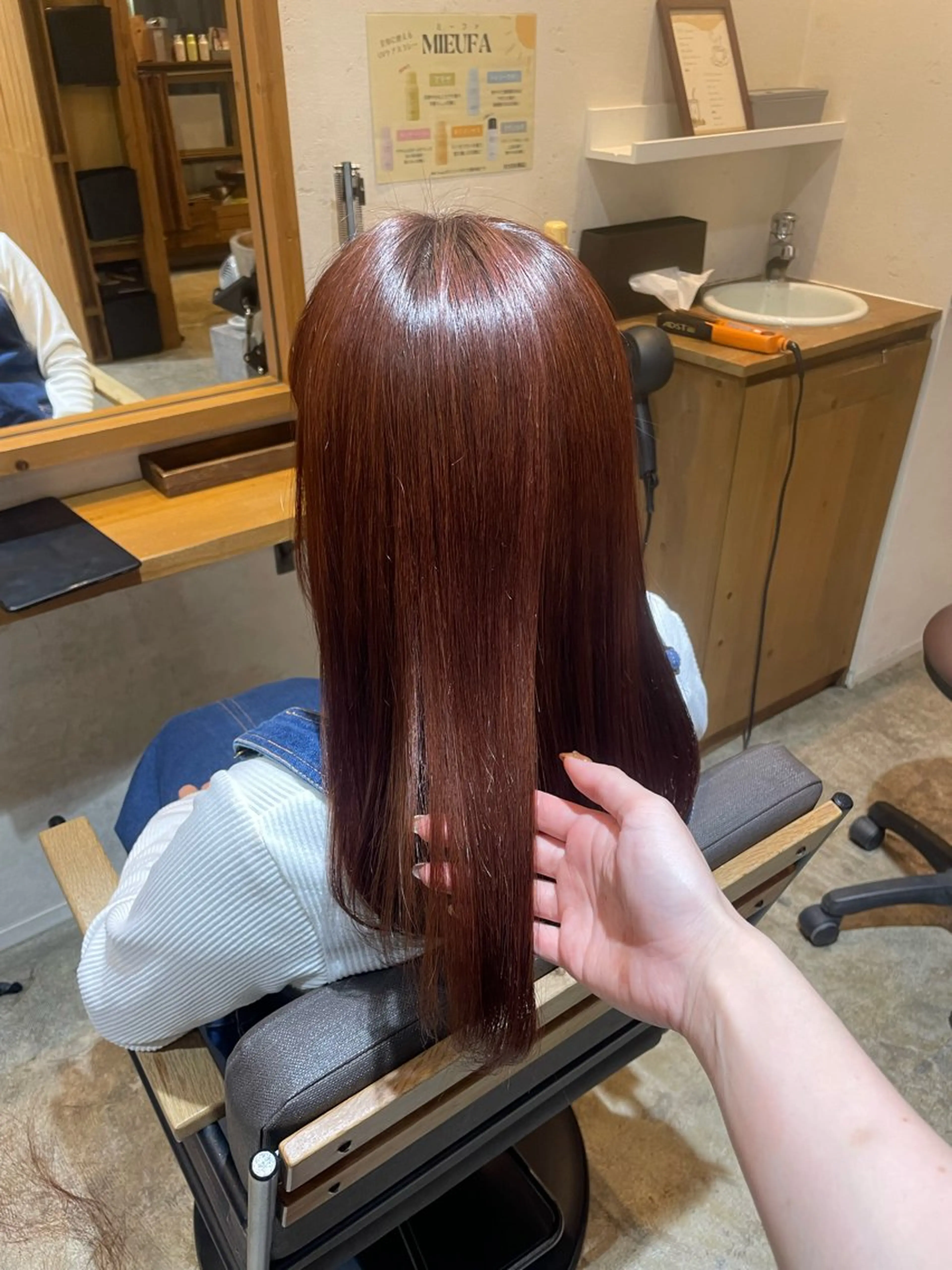 ミディアム オレンジブラウン NARISA 《撮影モデル募集中》のヘアスタイル