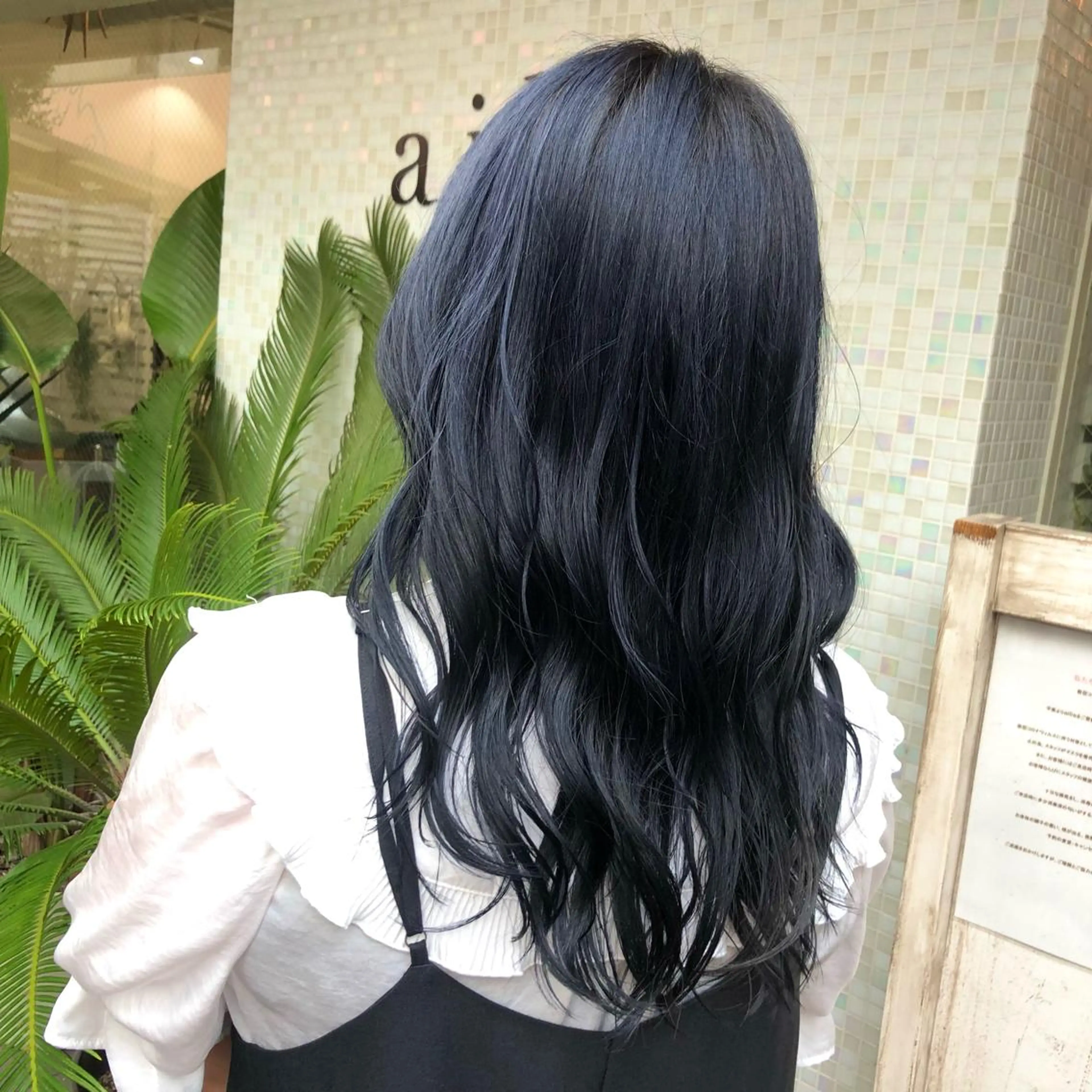 ロング カラー ヘアアレンジ サービス満足度 No1👑植田愛夕のヘアスタイル