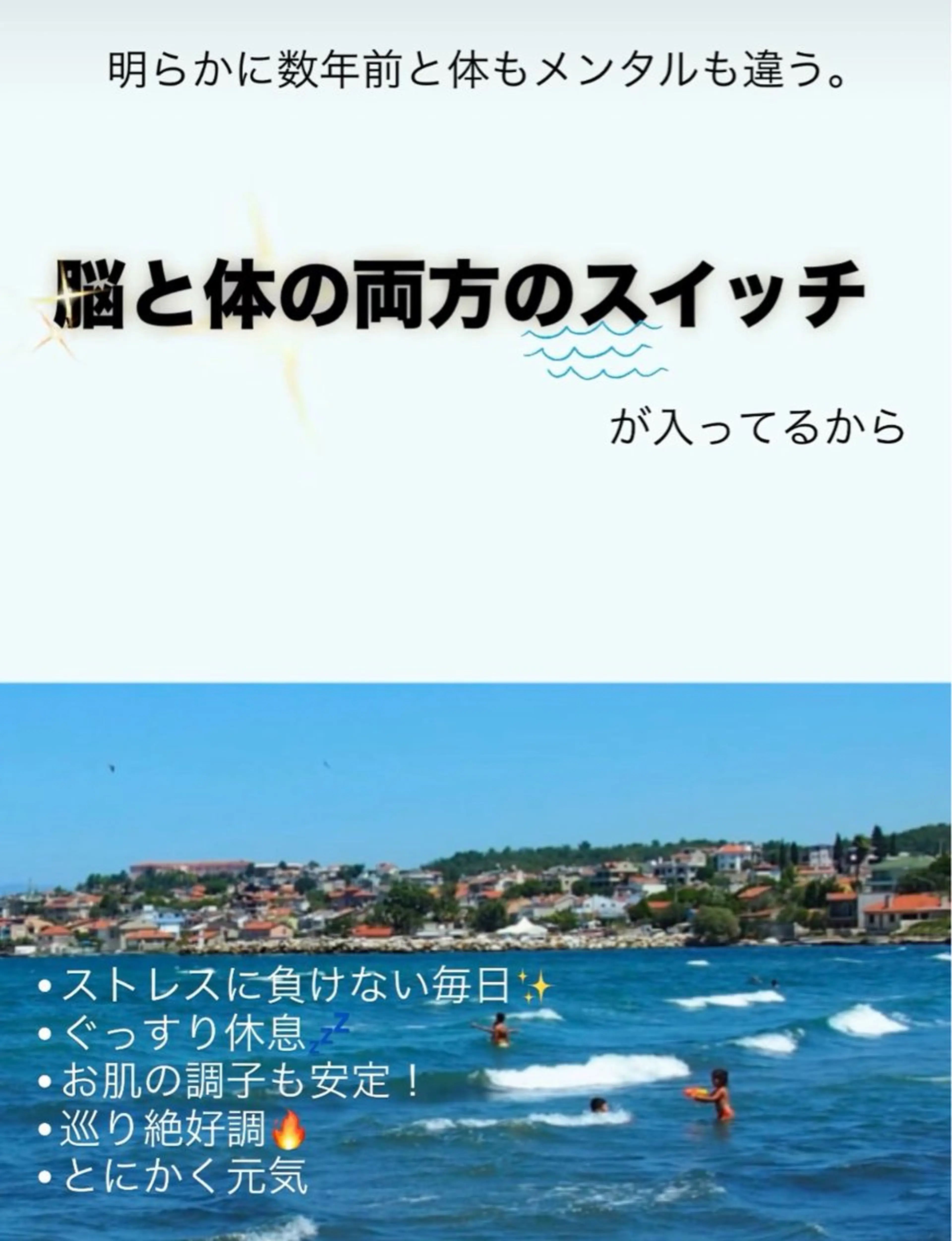 🅖🅤🅩🅔🅛 salonのエステ・リラクイメージ