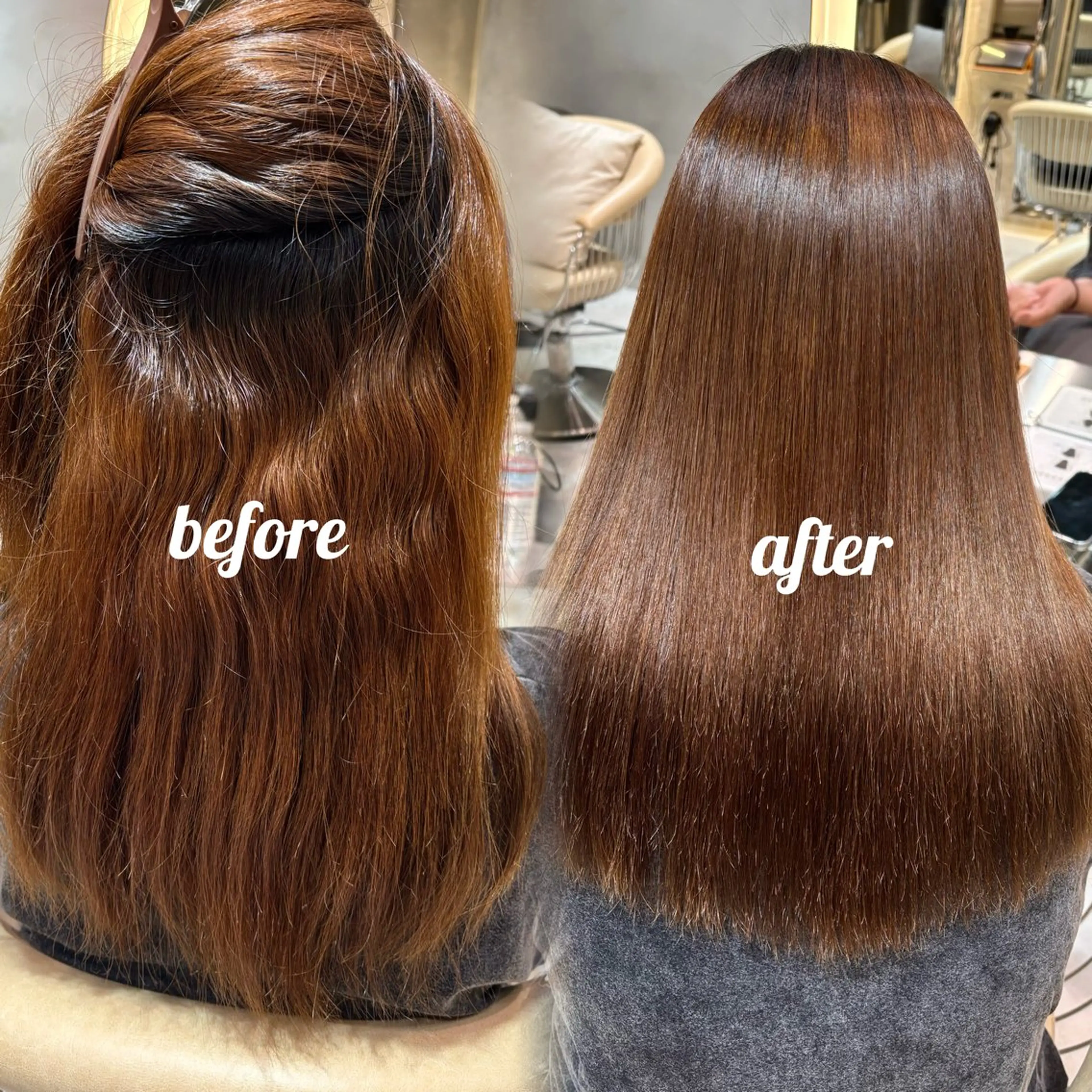 💛縮毛矯正モデル【縮毛矯正➕クイックトリートメント】の写真