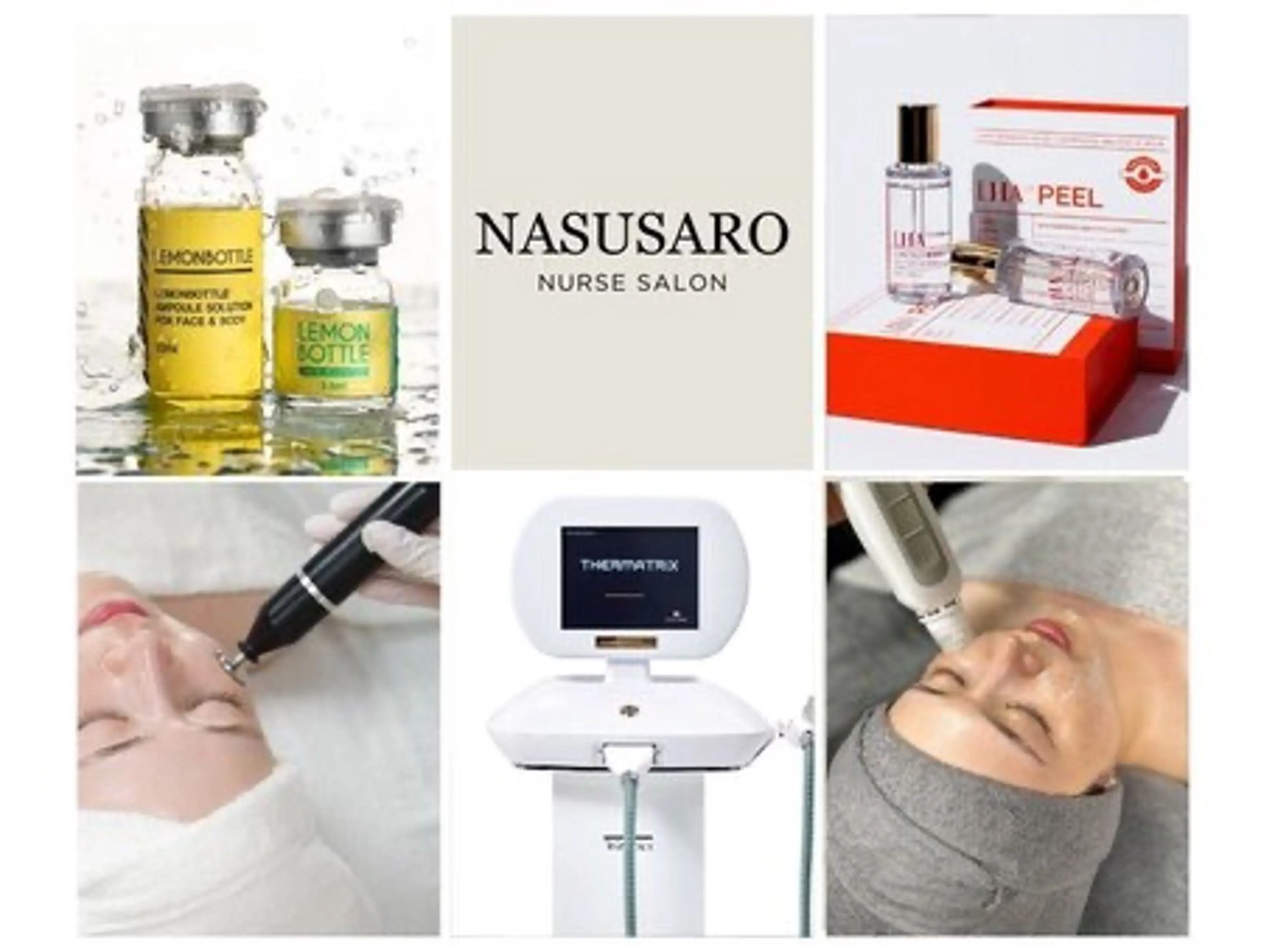 韓国式肌管理🇰🇷 ナスサロ　坂井🌿のエステ・リラクイメージ