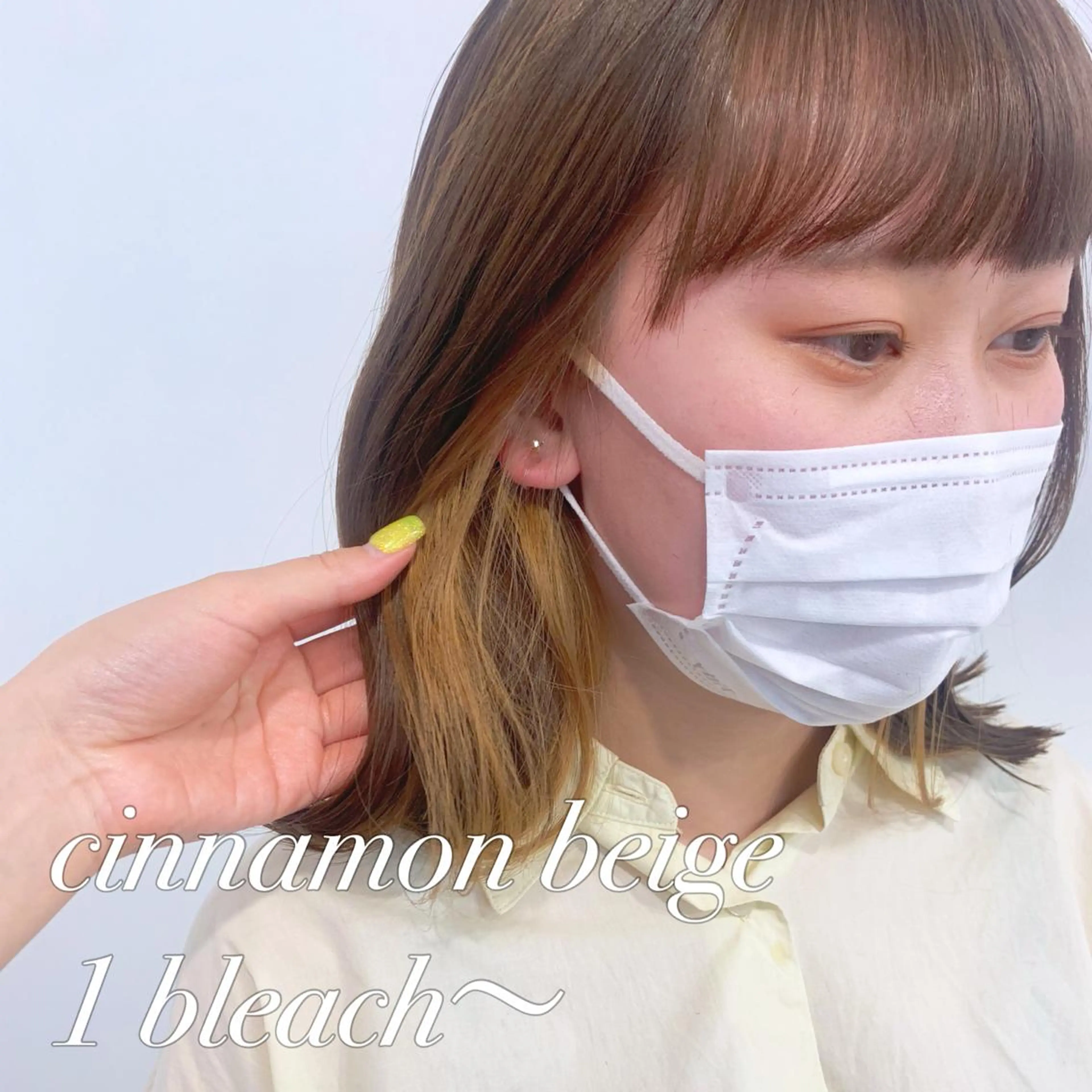 ミディアム カラー ベージュカラー 🍒暖色✖️レイヤー ／Haruna🍒のヘアスタイル