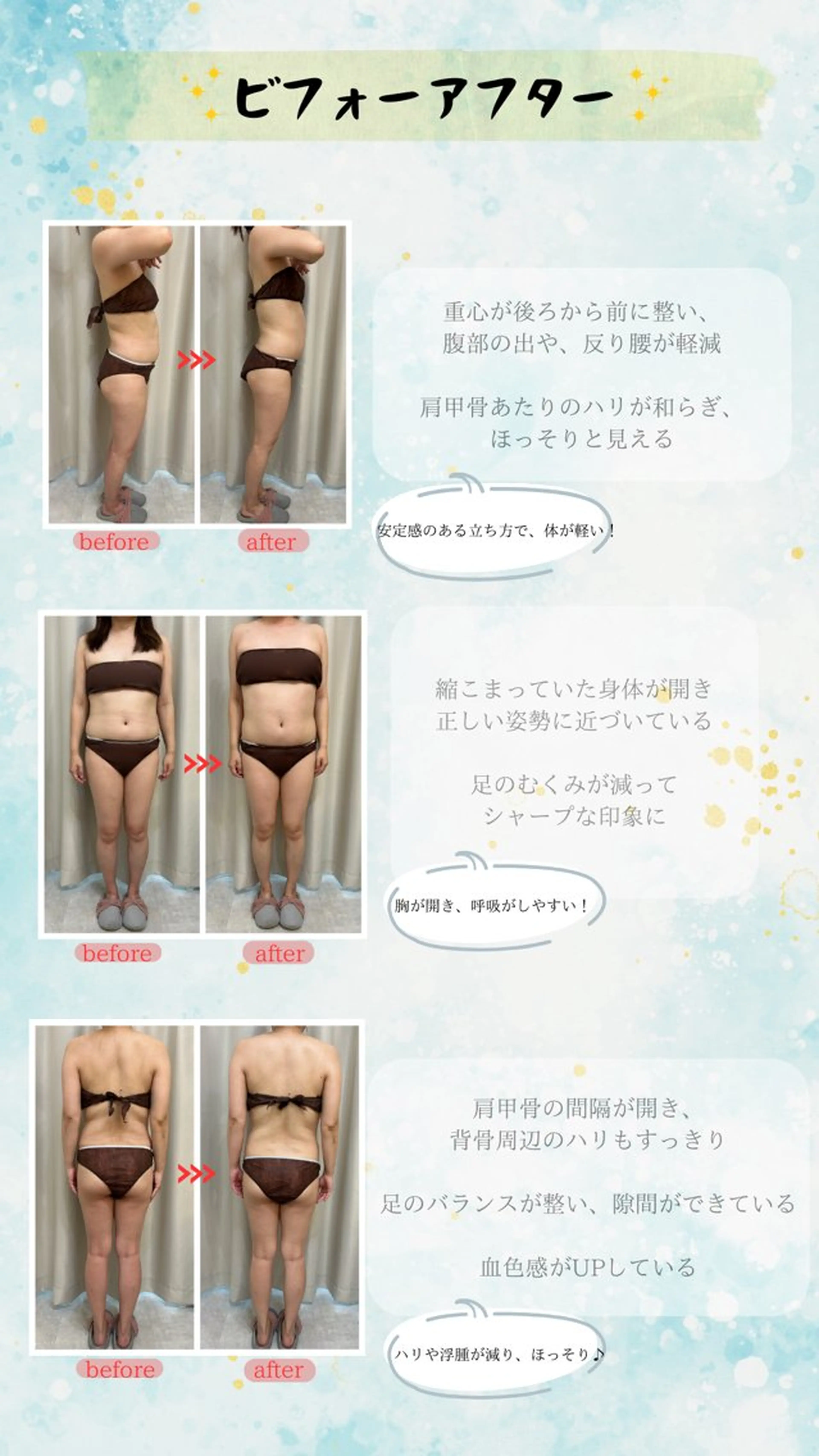 Monart_aya ･:*+.のその他イメージ