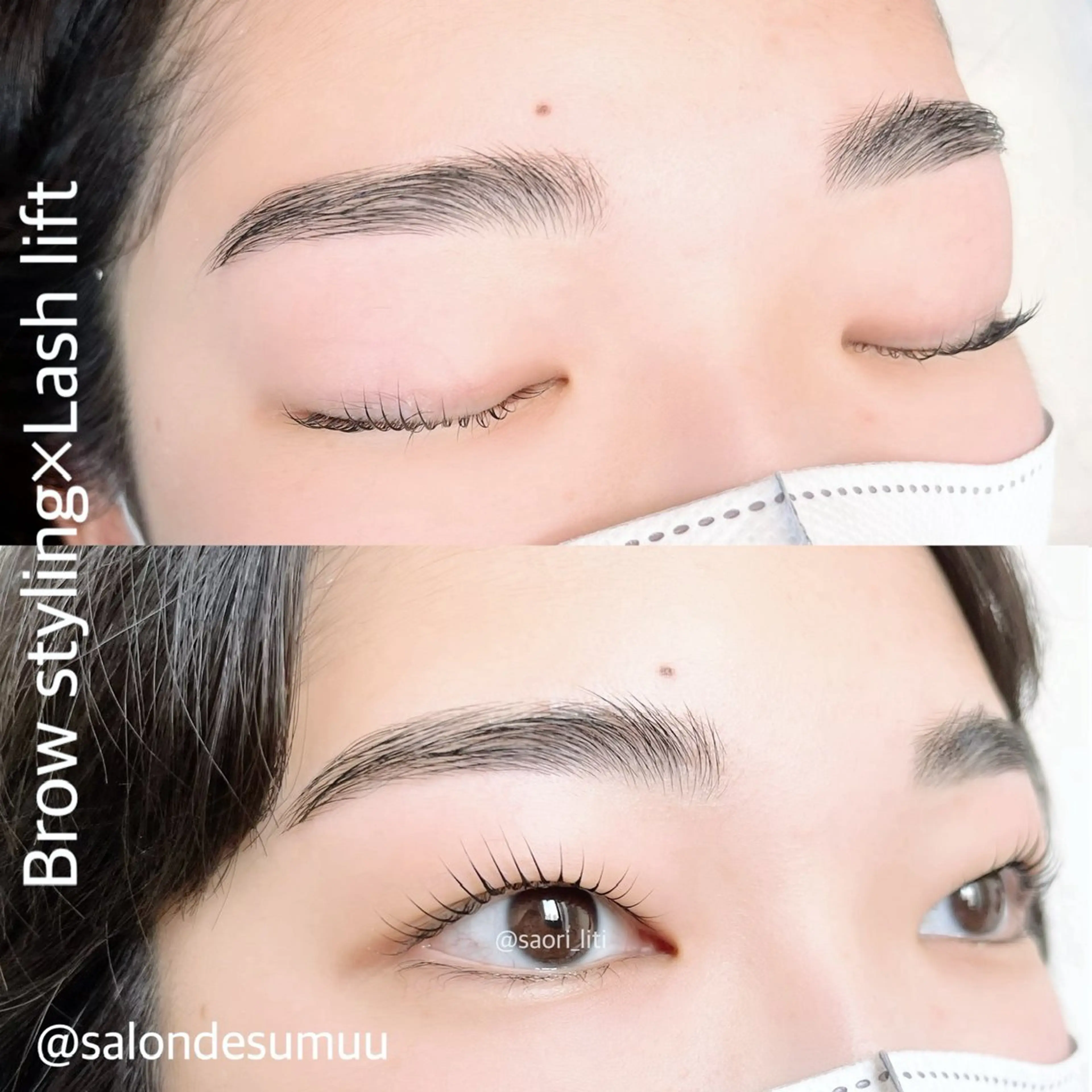 眉毛【アイブロウリフト×WAX脱毛】8200円→7700円の写真