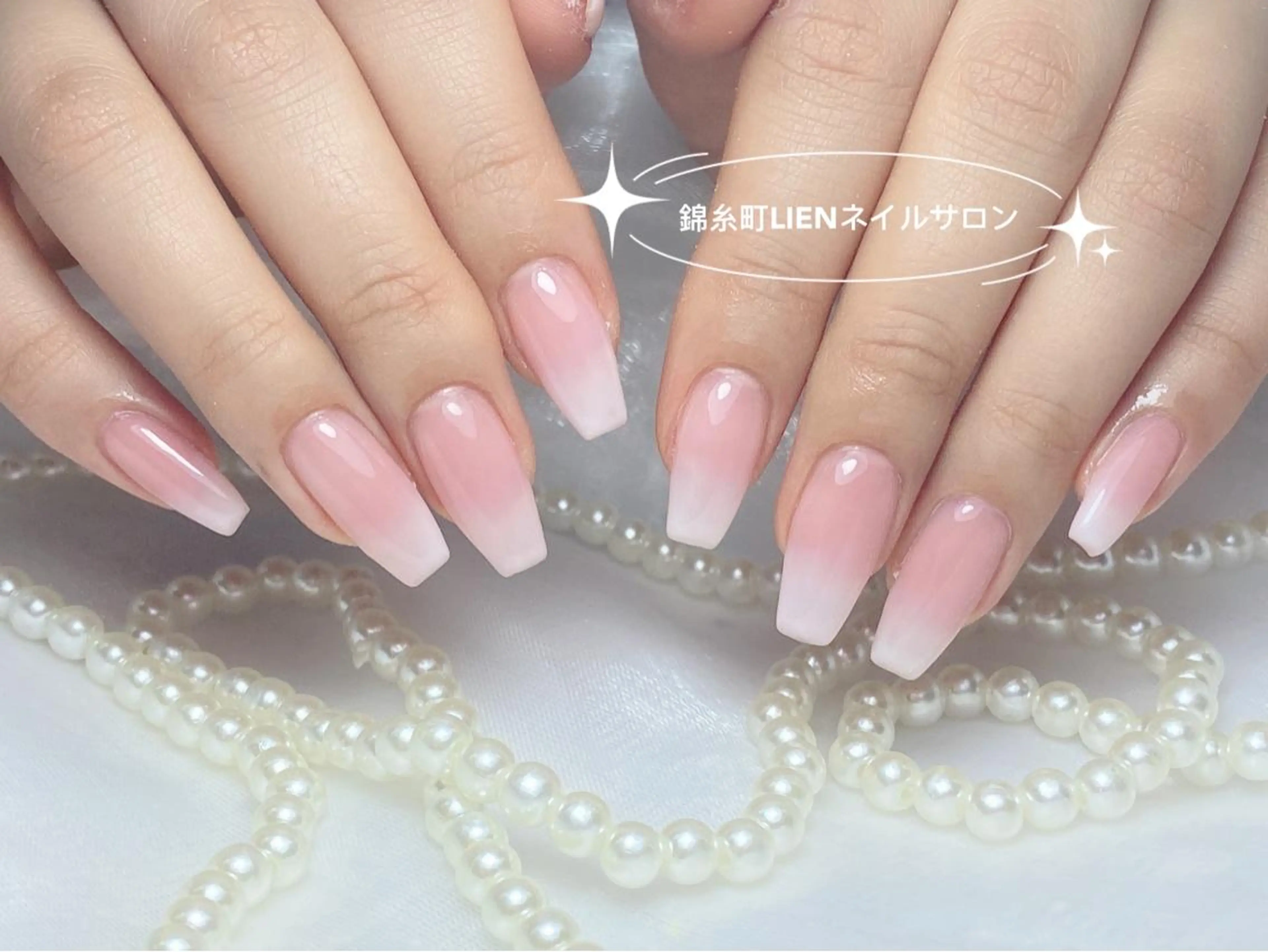ネイル Lien_リエン ゆみのネイルデザイン