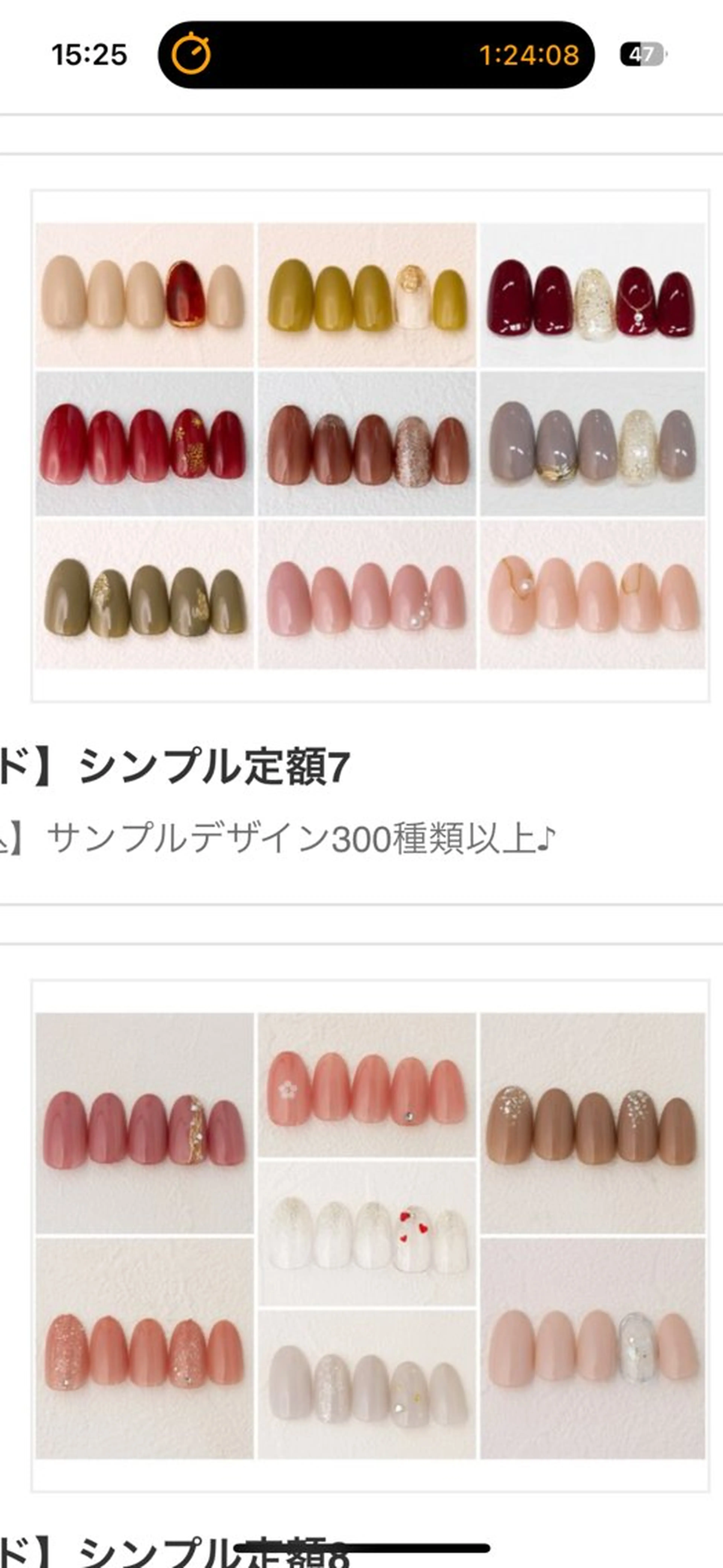 ネイル Crea la Luce 天神西通り店【クレアラルーチェ】所属・𝐚𝐢𝐤𝐚 【nail】のネイルデザイン