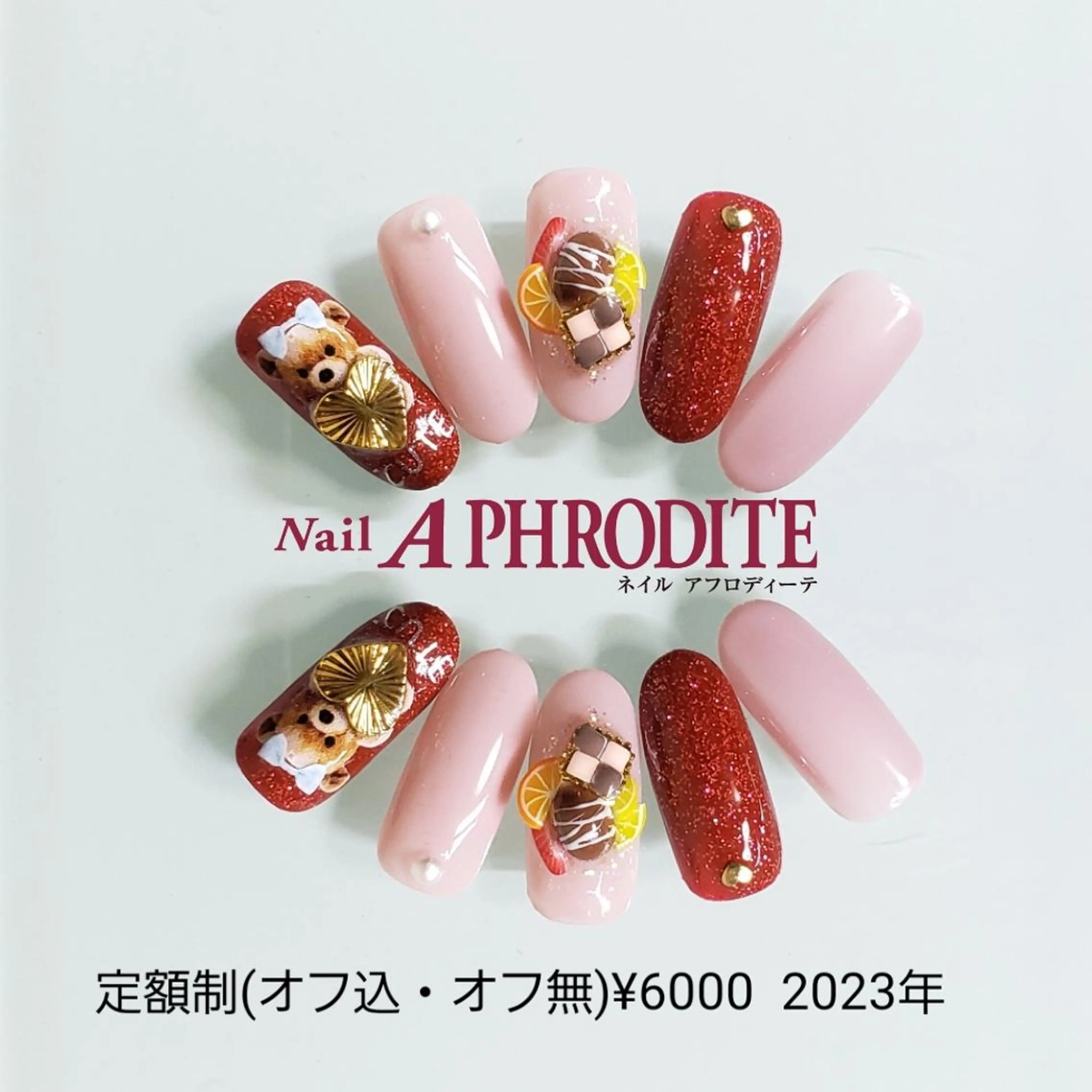 ネイル ジェルネイル 持ち込み ニュアンスネイル ソフトジェル ハンドネイル Nail  Aphroditeのネイルデザイン