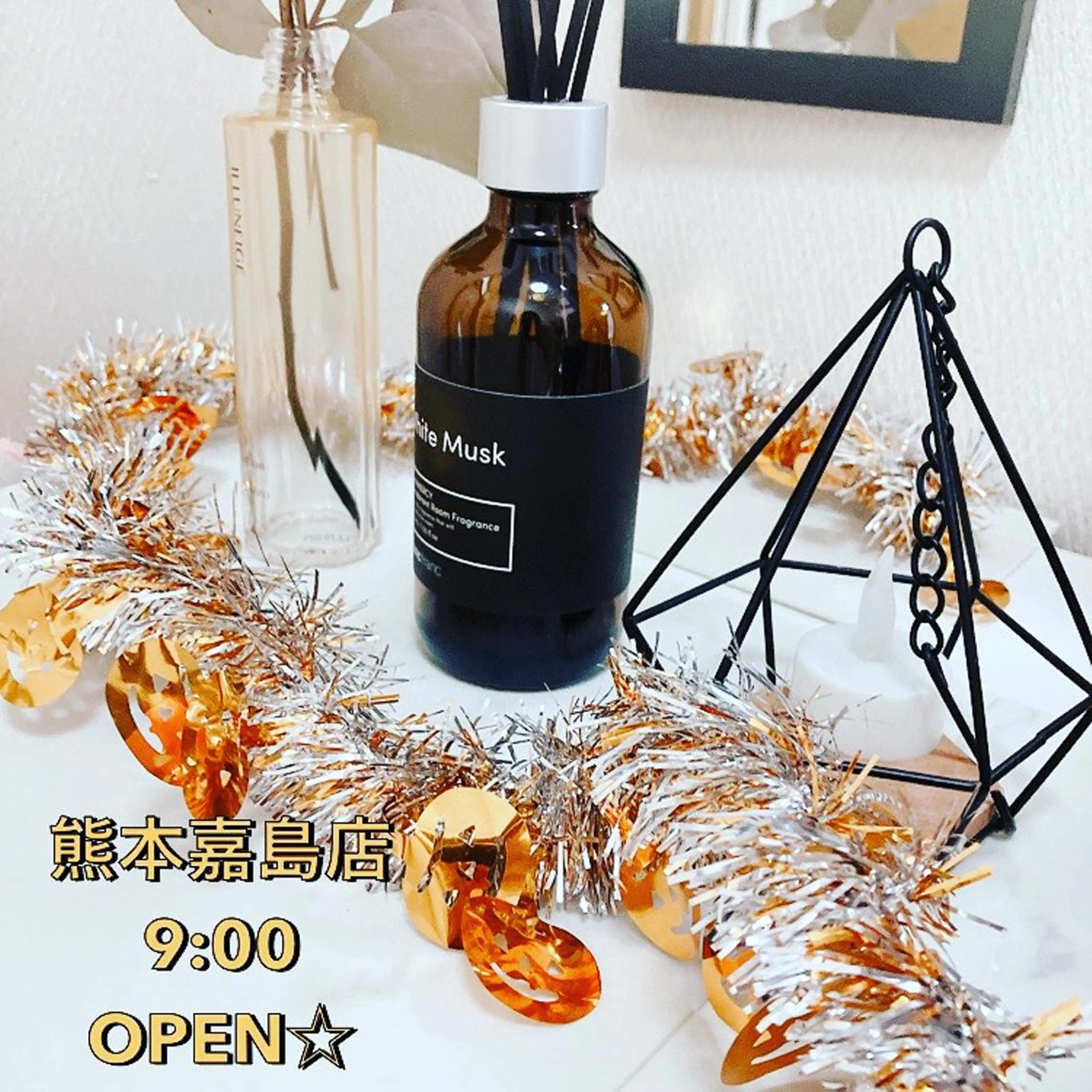 メナード熊本 嘉島のエステ・リラクイメージ