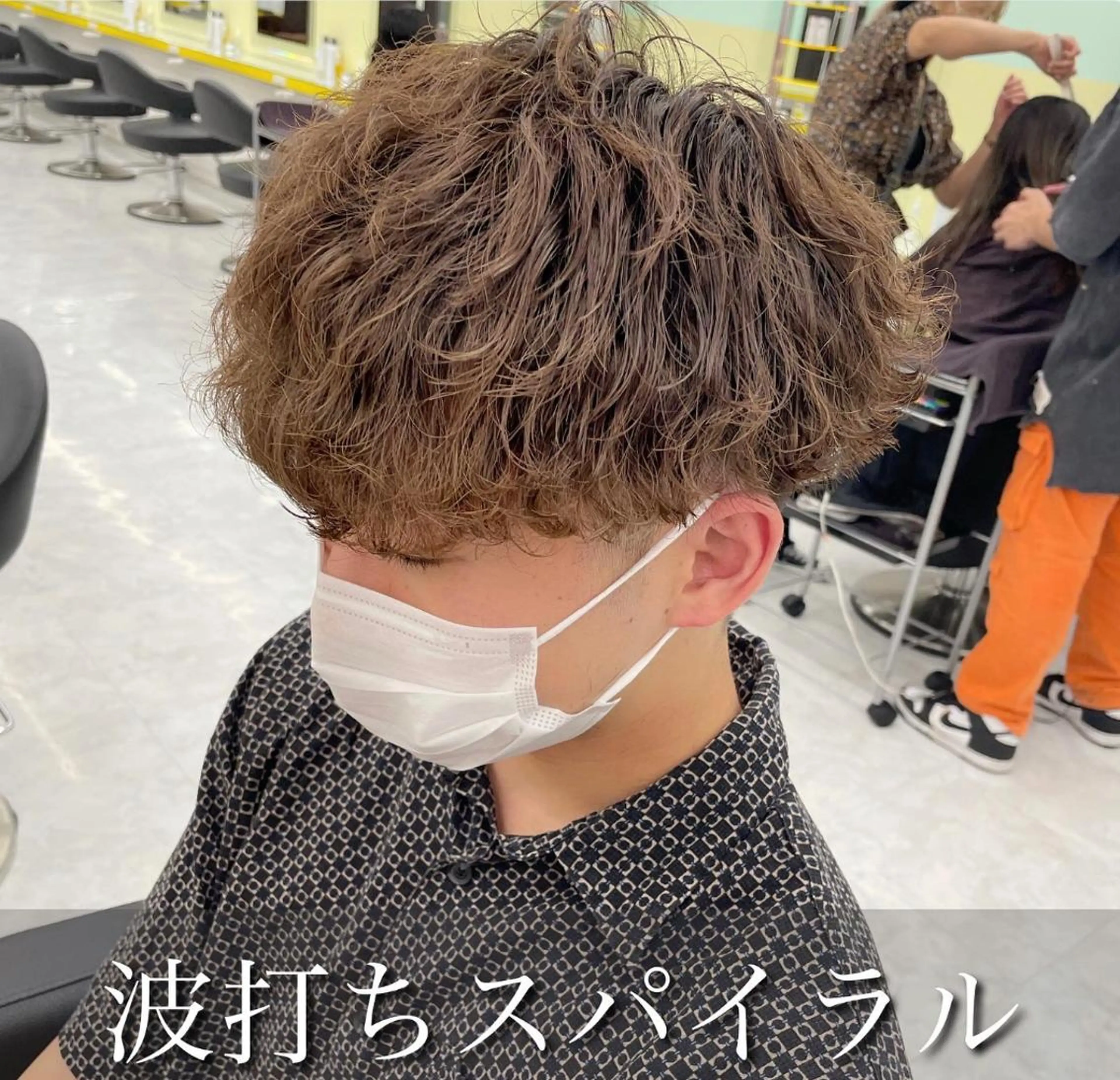 パーマ メンズ カット 横浜メンズパーマ🔥 大野賢人のヘアスタイル