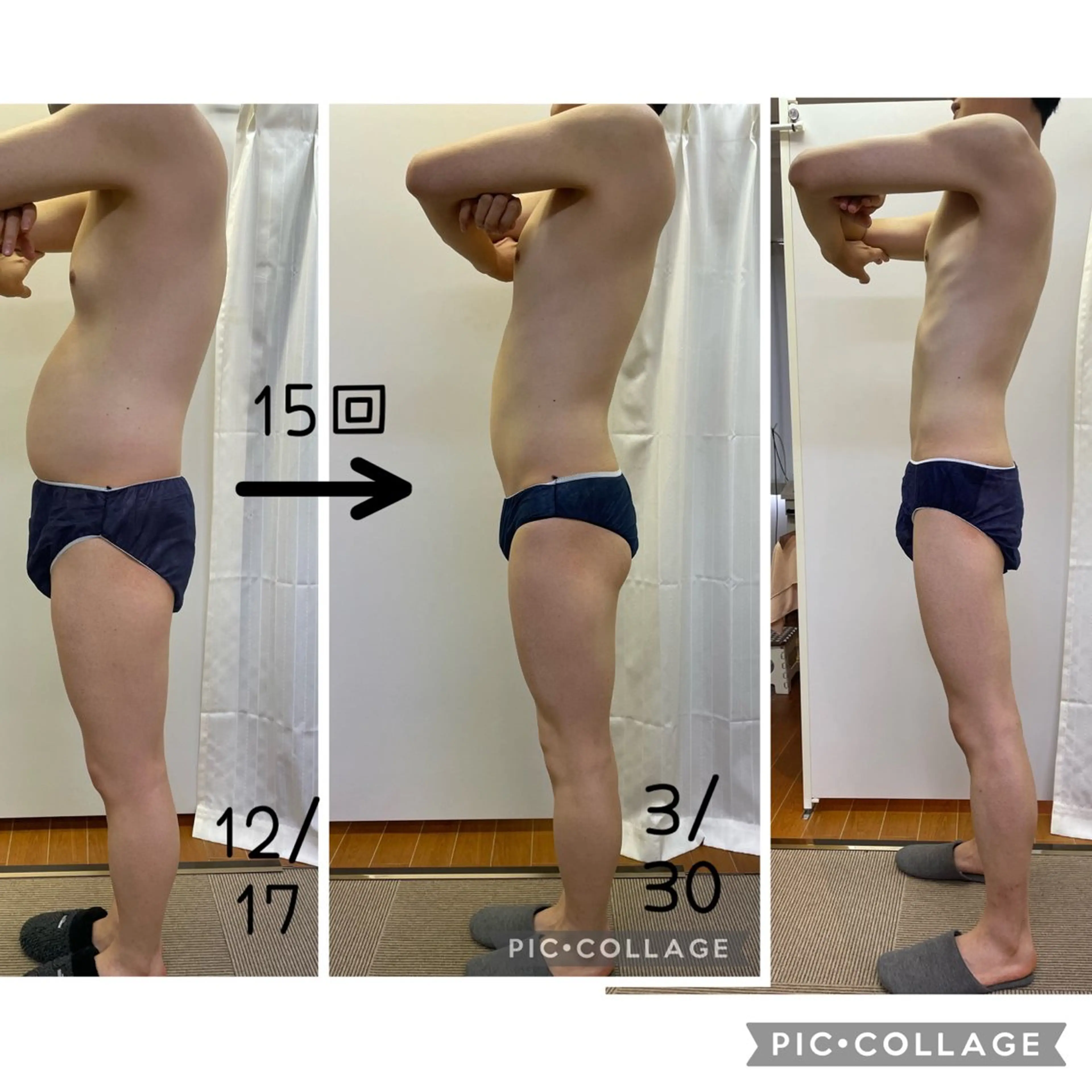 メンズ トータルビューティーサロン LilyRose所属・エステサロン LilyRoseのエステ・リラクイメージ