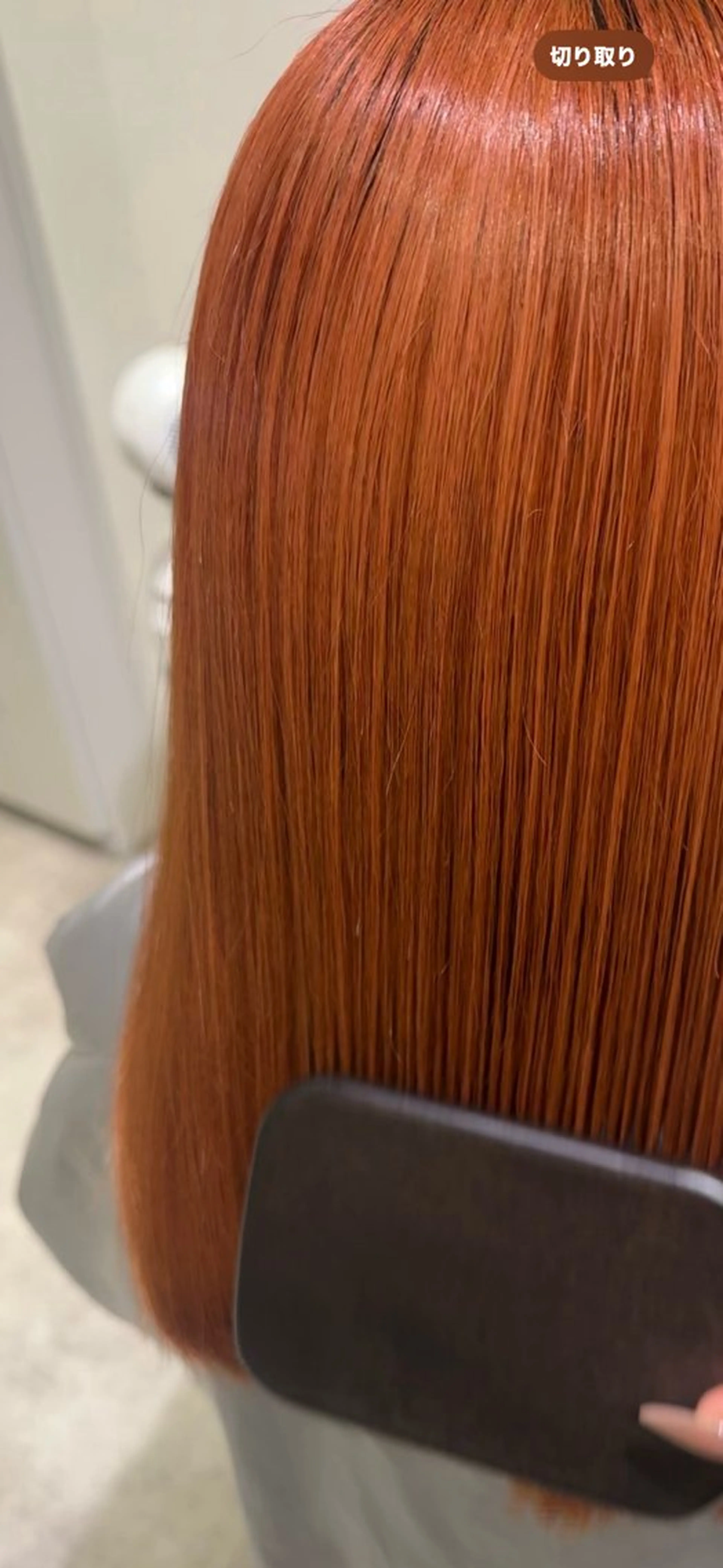 カラー 芝 﨑のヘアスタイル