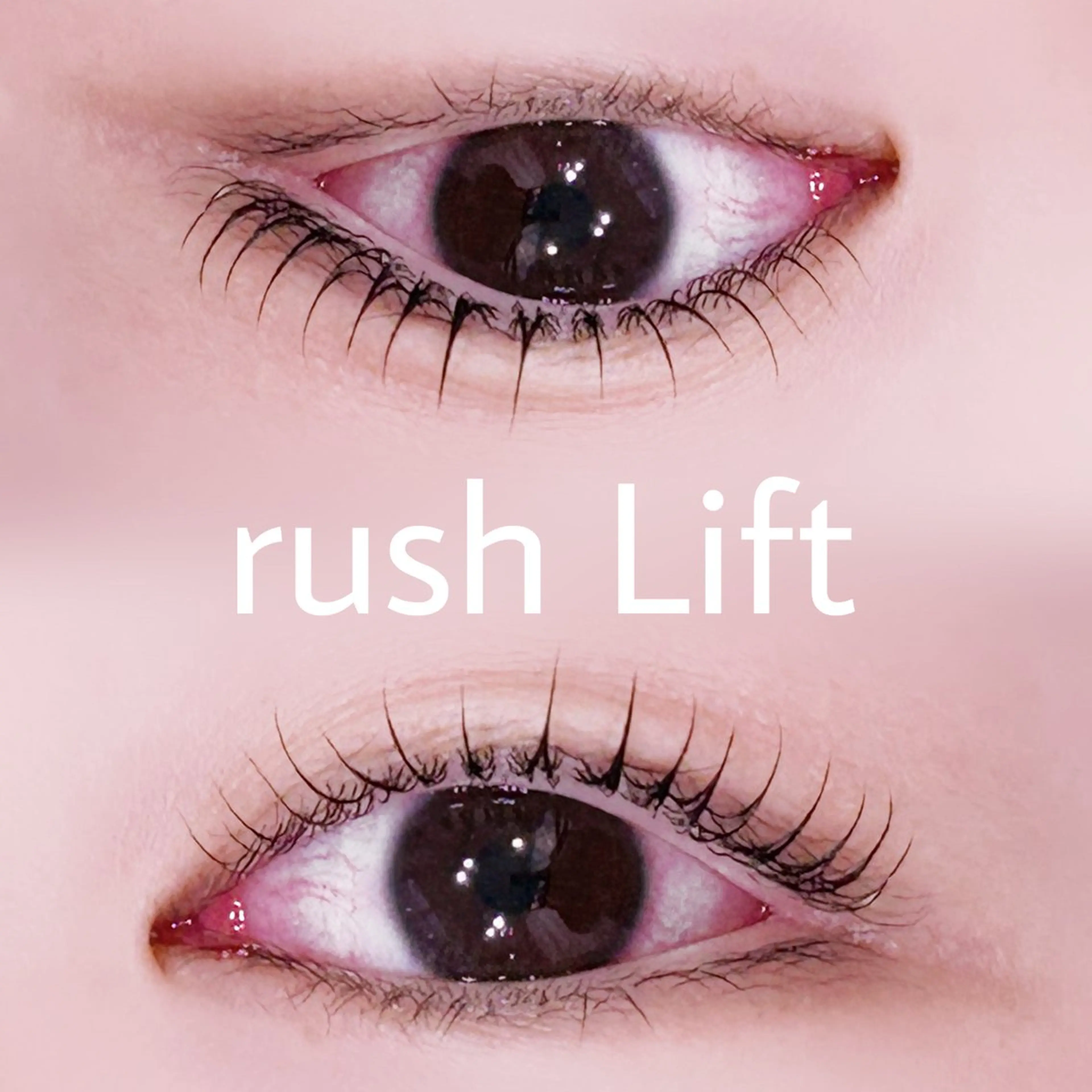 マツエク・マツパ マツパ 中村 雛里のマツエク・マツパデザイン