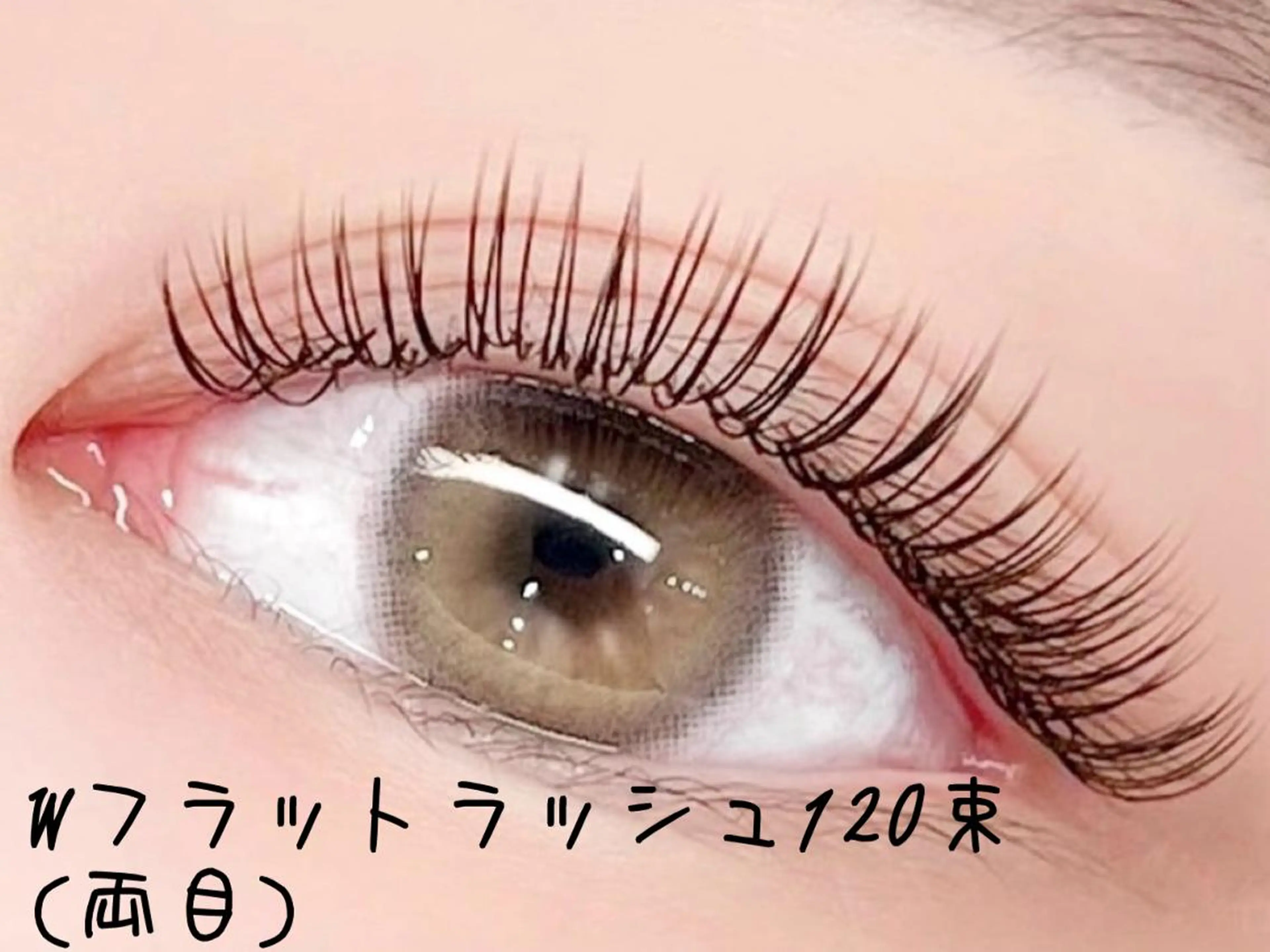 マツエク・マツパ フラットラッシュ 韓国風マツエク パリジェンヌラッシュリフト まつげパーマ ボリュームラッシュ マツエク ディーツ セタレのマツエク・マツパデザイン