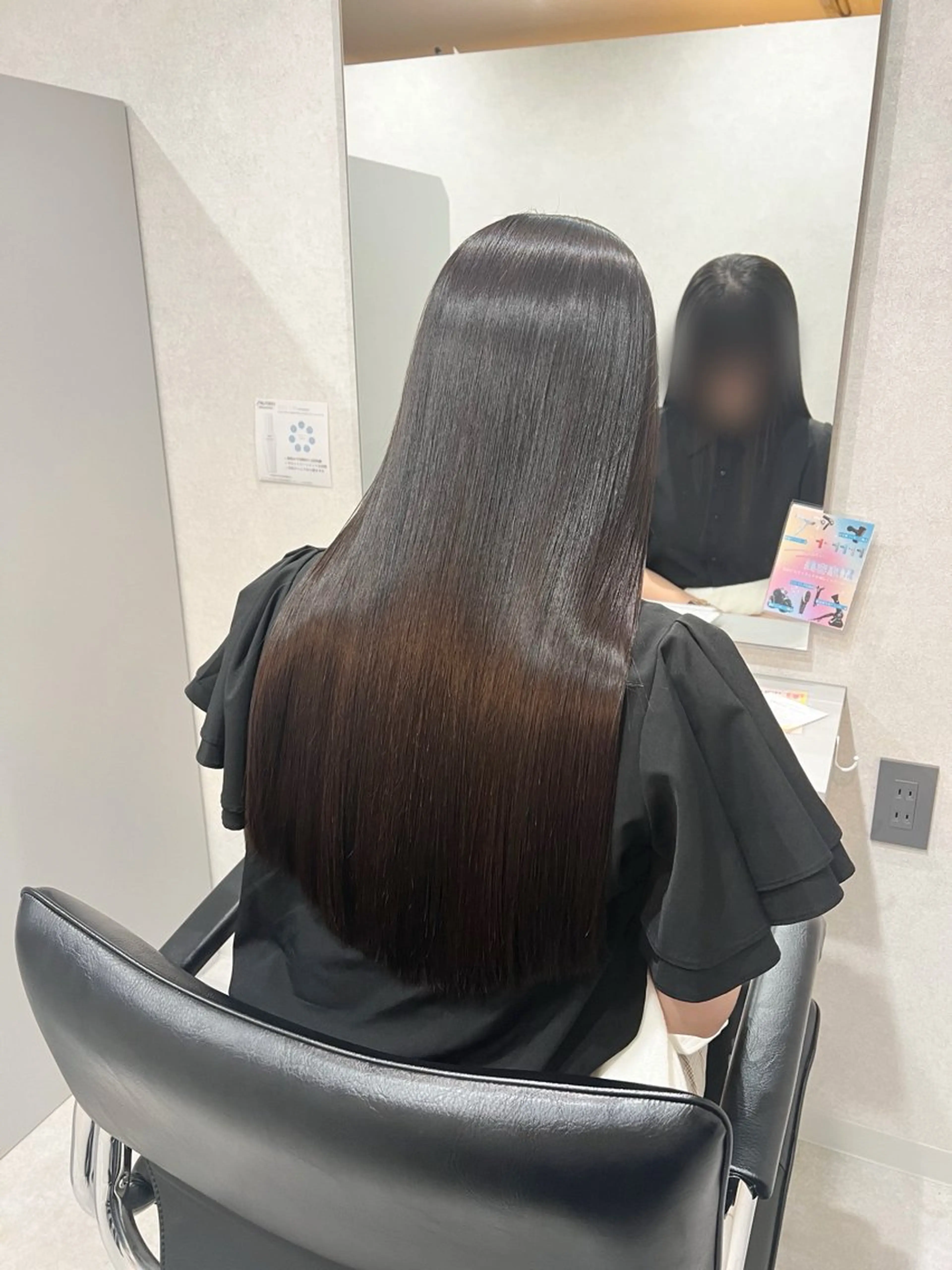 《超高濃度水素付き》艶カラー+カットの写真