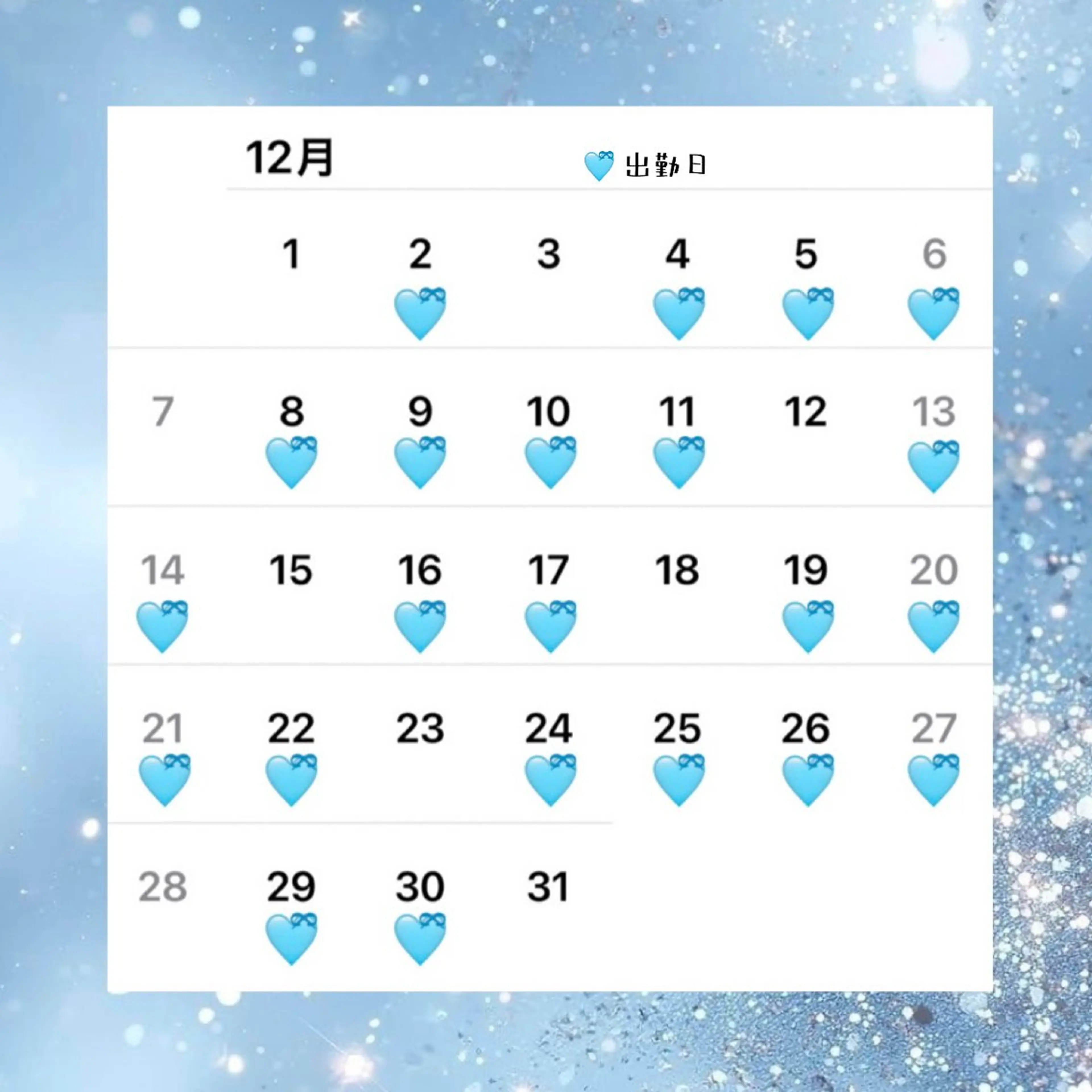 マツエク・マツパ PLATINUM DOLL栄店所属・Eyelist⟡.· Sakiのマツエク・マツパデザイン