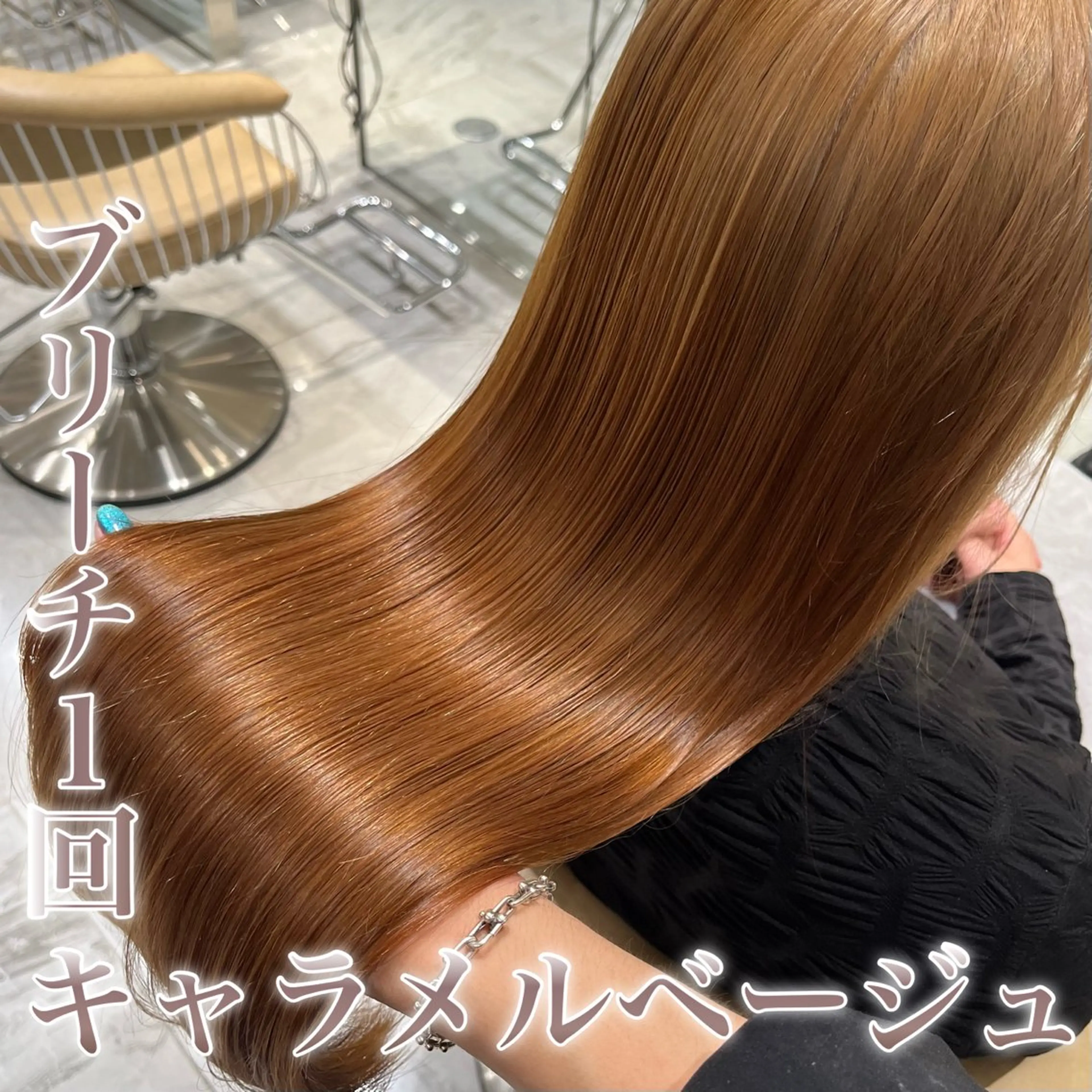 ロング カラー ヘアカラー 大人ボブ/透明感 カラー/松原和志のヘアスタイル