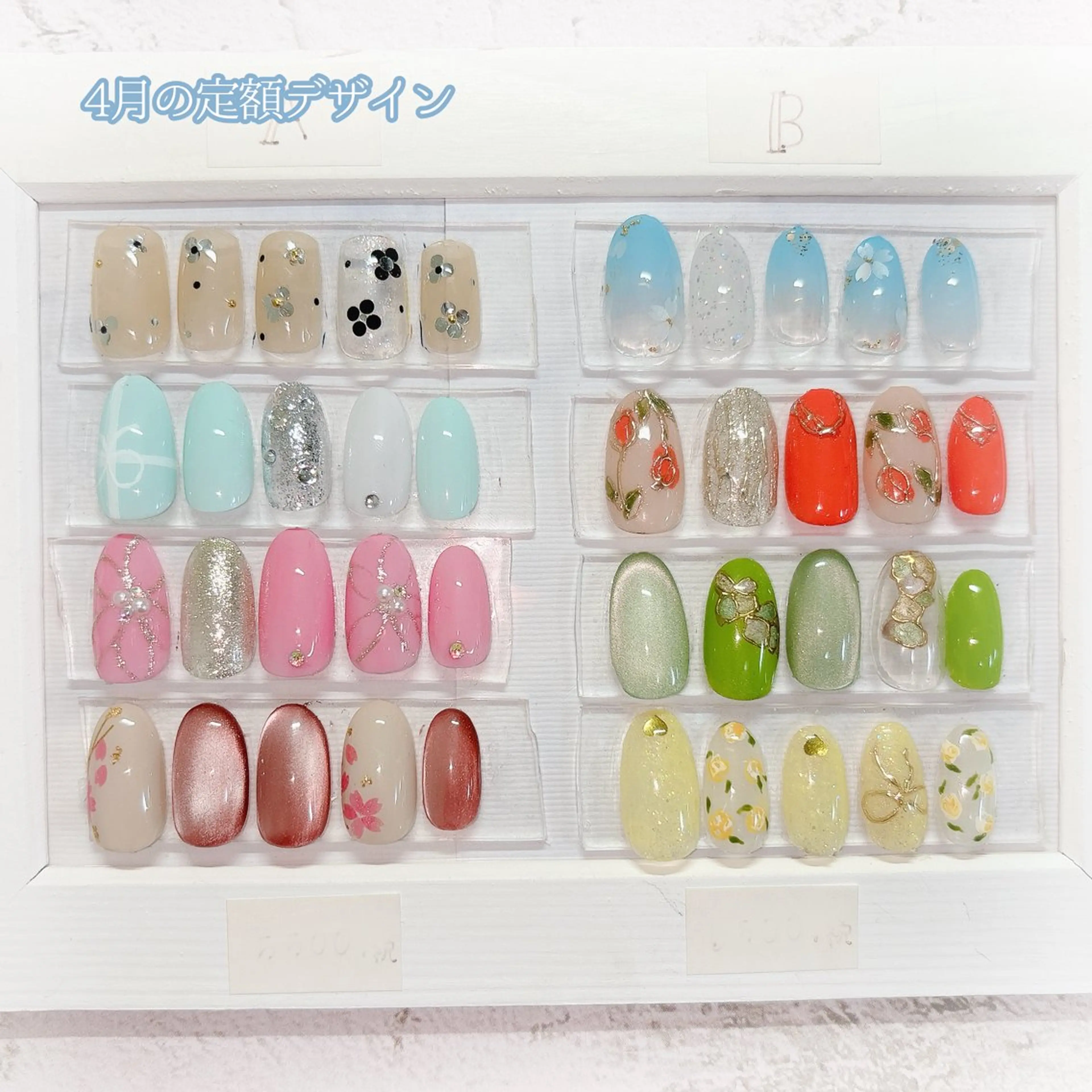 ネイル ハンドネイル アネラ もか.⋆𝜗𝜚のネイルデザイン