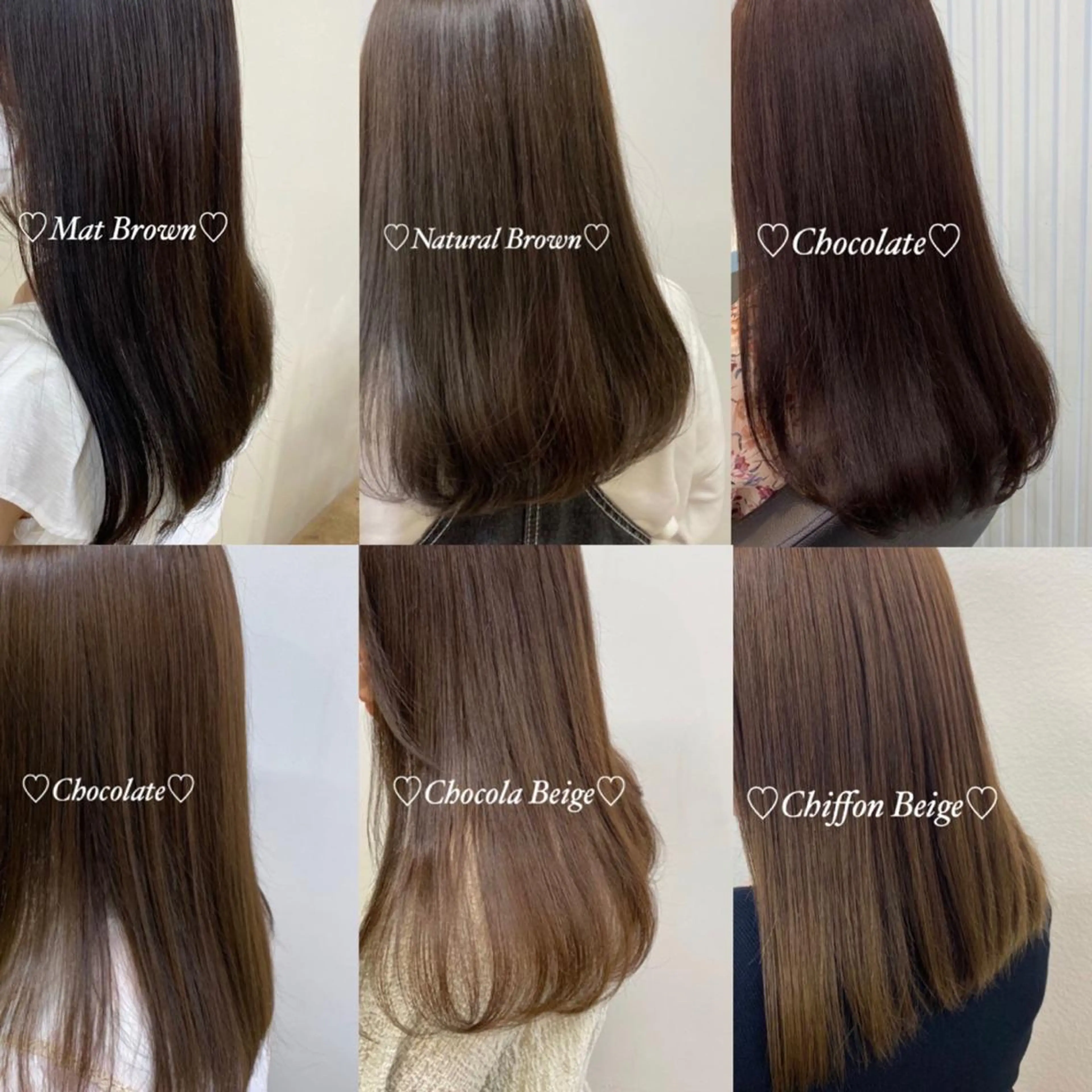 セミロング カラー M.O.D渋谷所属・🫧渋谷美容師 たくみ🫧のヘアスタイル