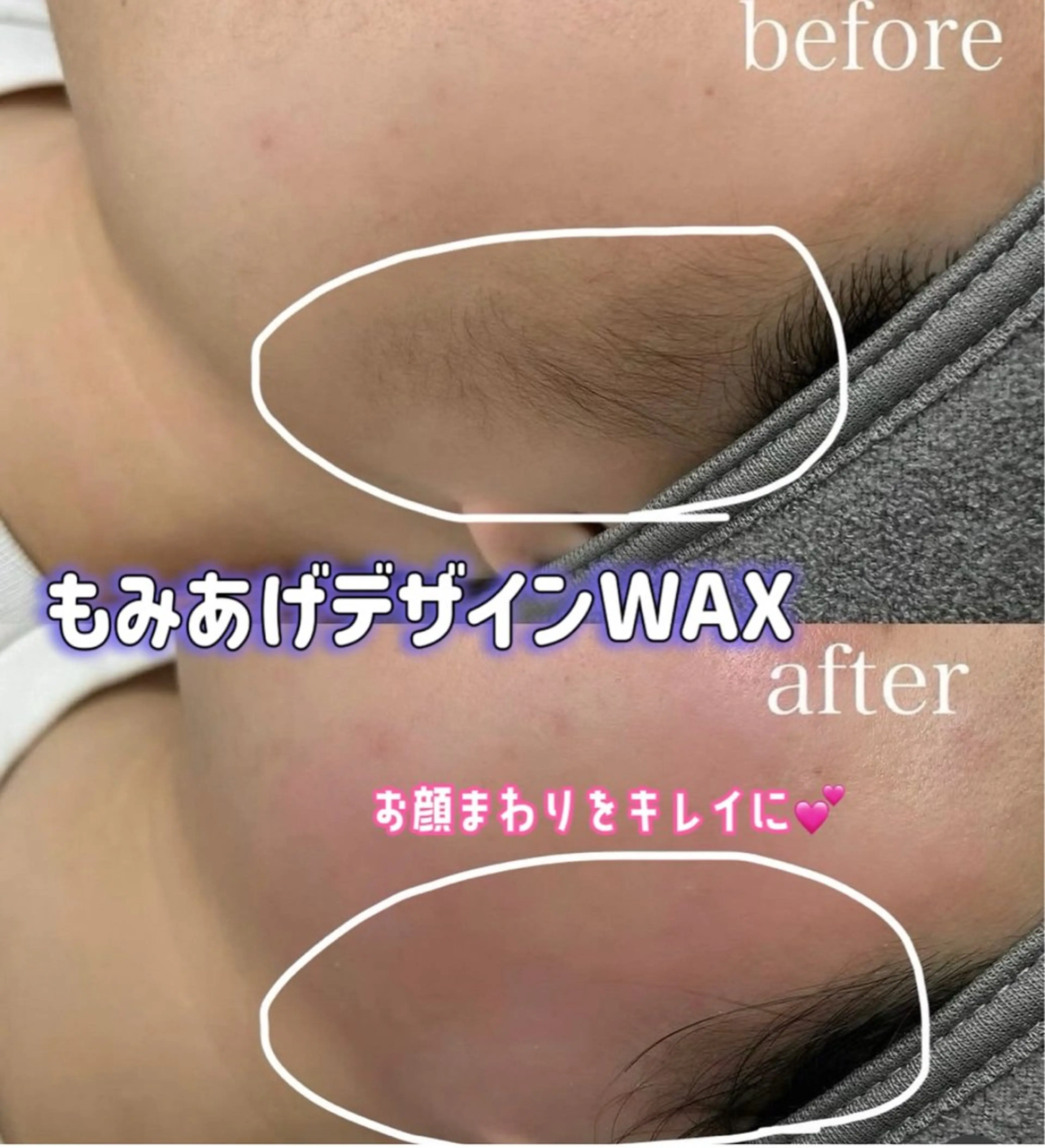 salon_nats / naomiのその他イメージ