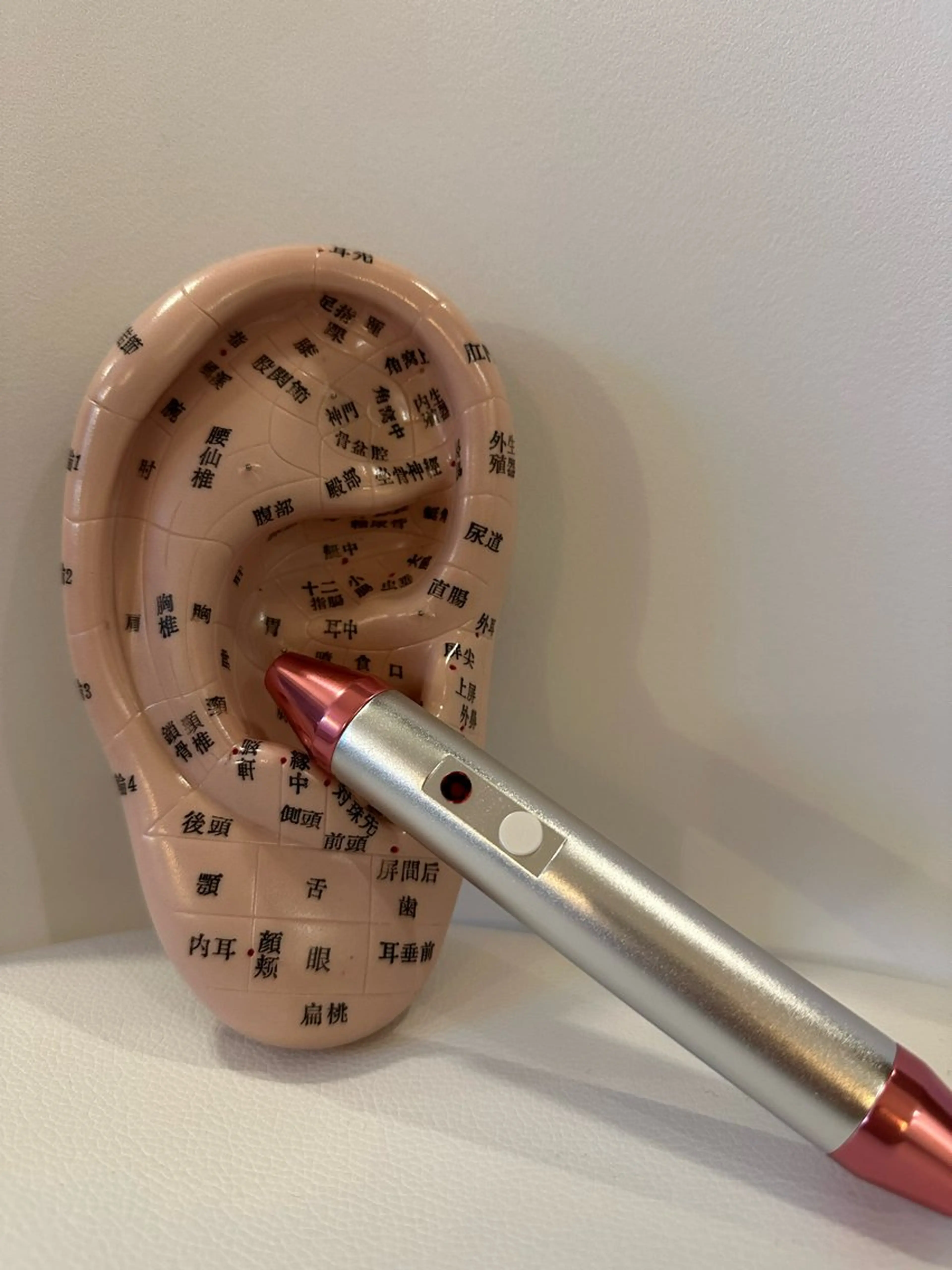 笑媛うさぎ 快眠美容専門サロンのエステ・リラクイメージ