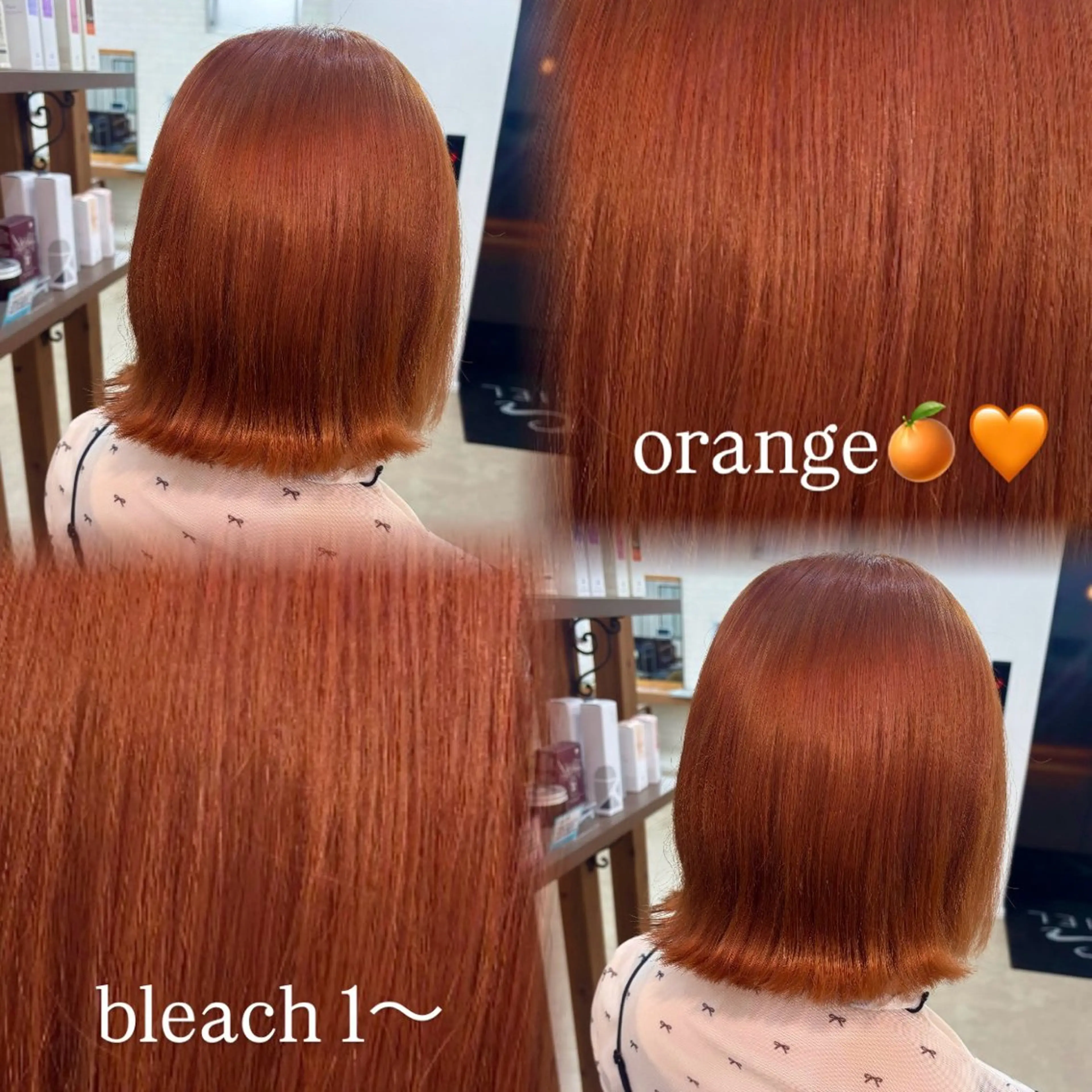 カラー CIEL FUKUOKA所属・🎀CIEL RIRU🎀のヘアスタイル