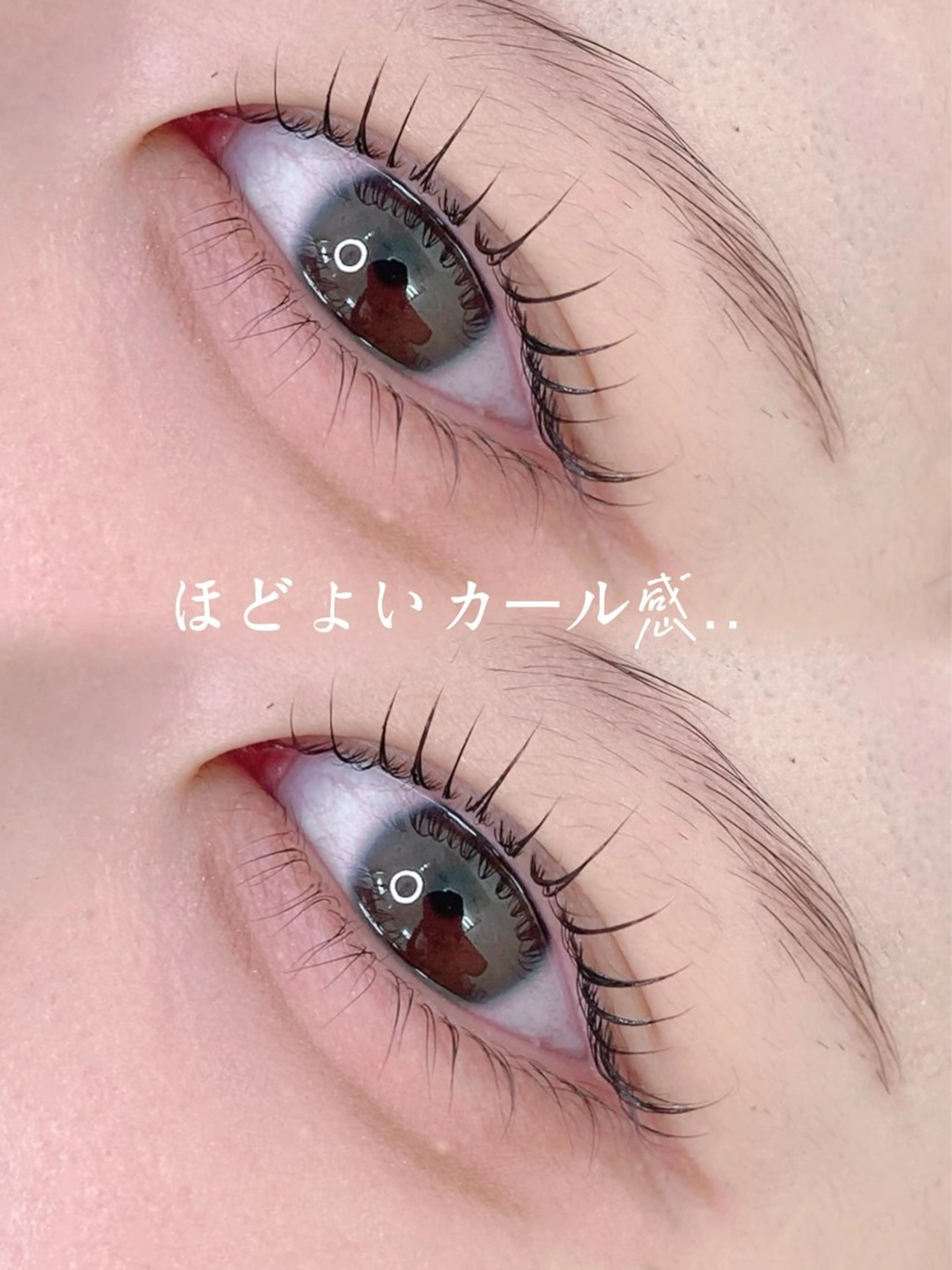 マツエク・マツパ 髙橋 涼紗🌷のその他イメージ